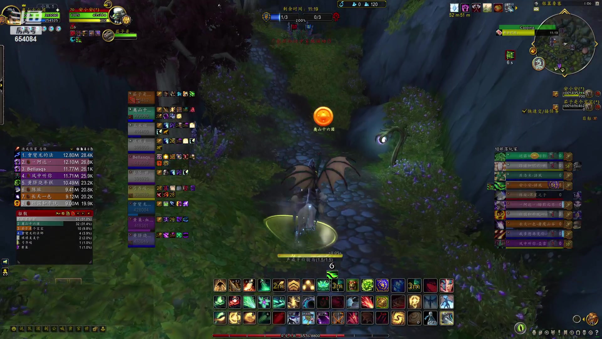 【2023-04-09 01点场】有一丢丢神：正直博 牛牛牛