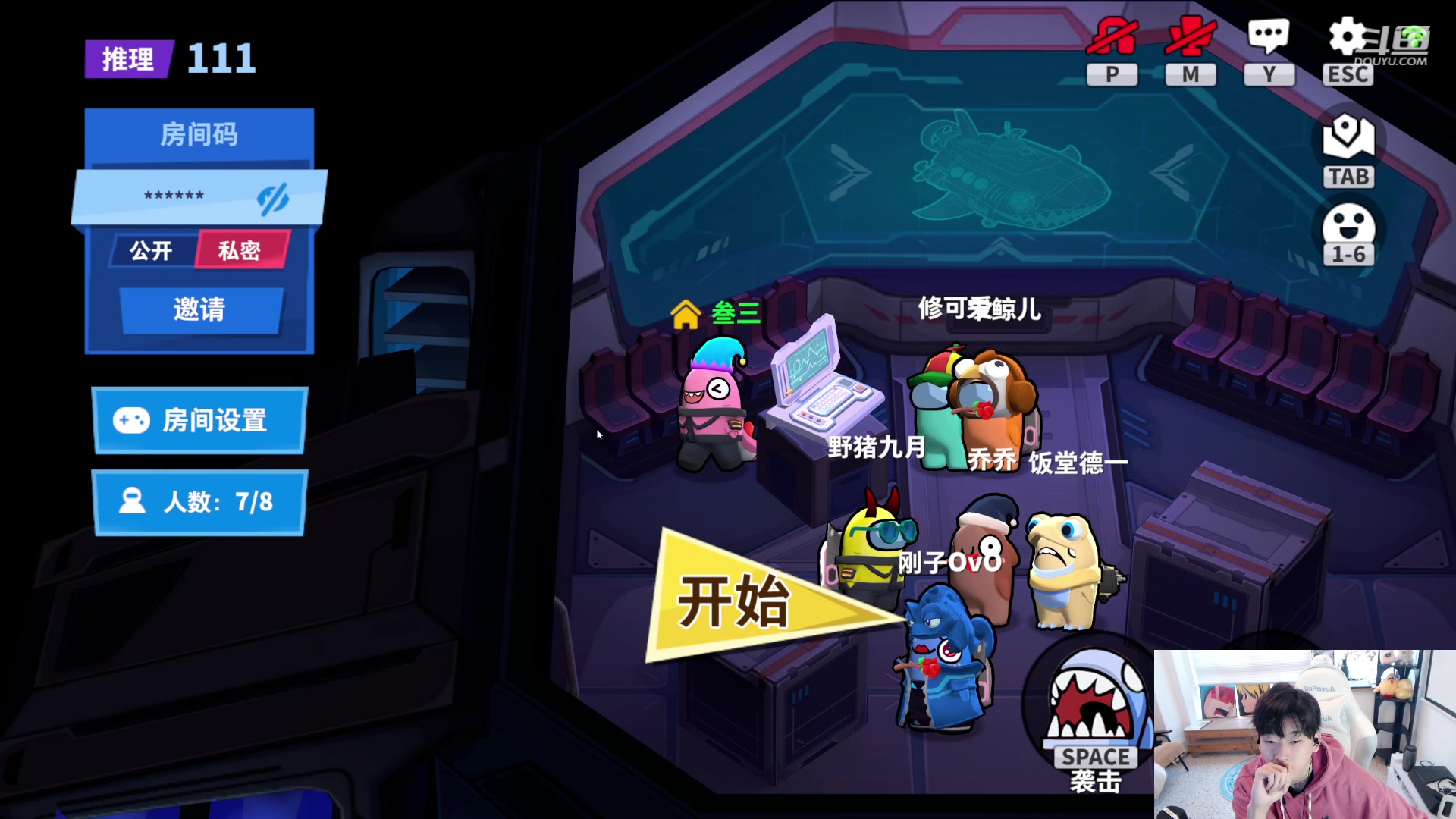 【2023-04-09 17点场】叁三QvQ：【小奶团】叁三来了～