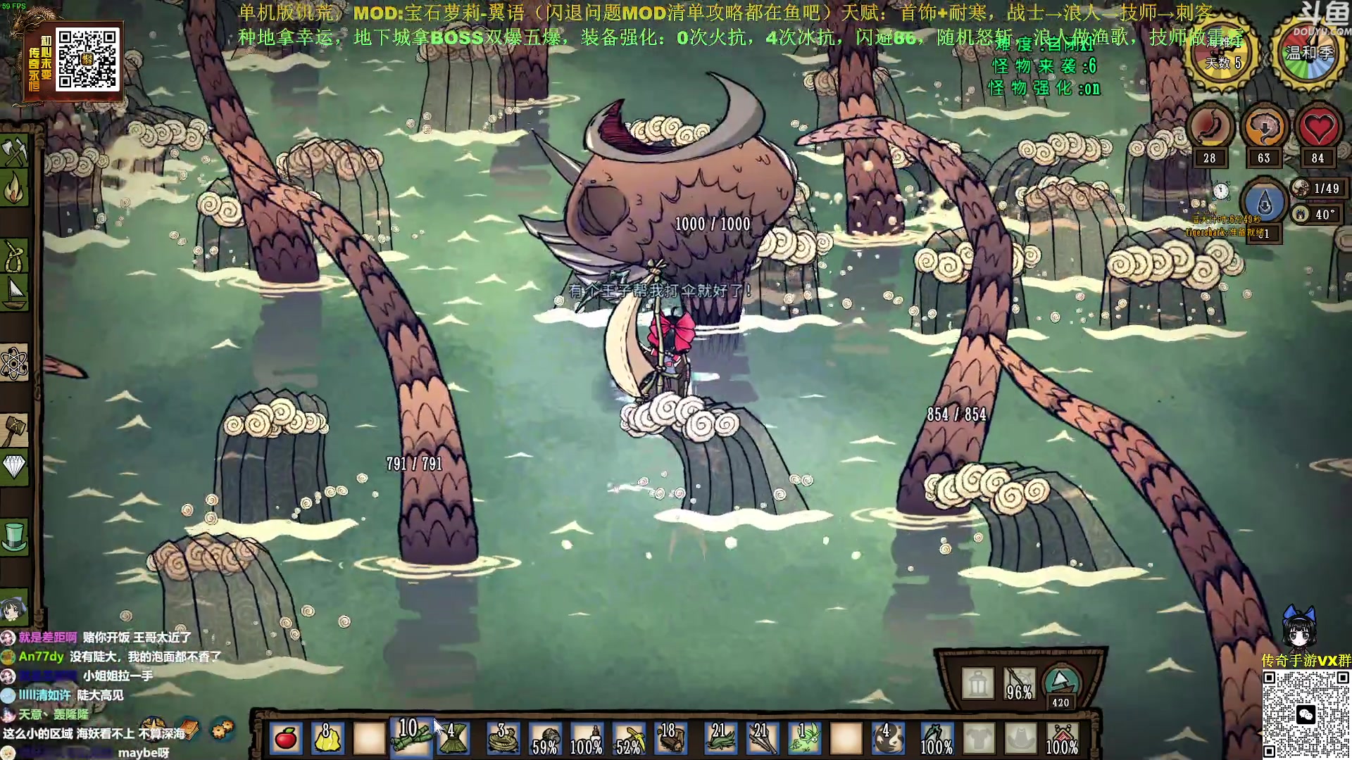 【2023-04-10 14点场】普通人陡壁：稳健一命战士档！