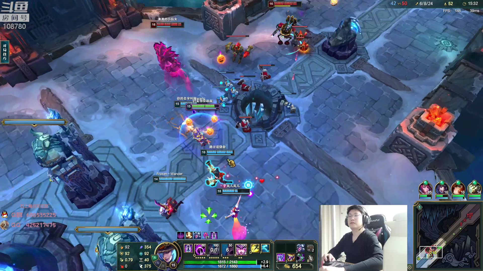 【2023-04-10 04点场】兮饭锐雯：大乱斗小袜子!!!!