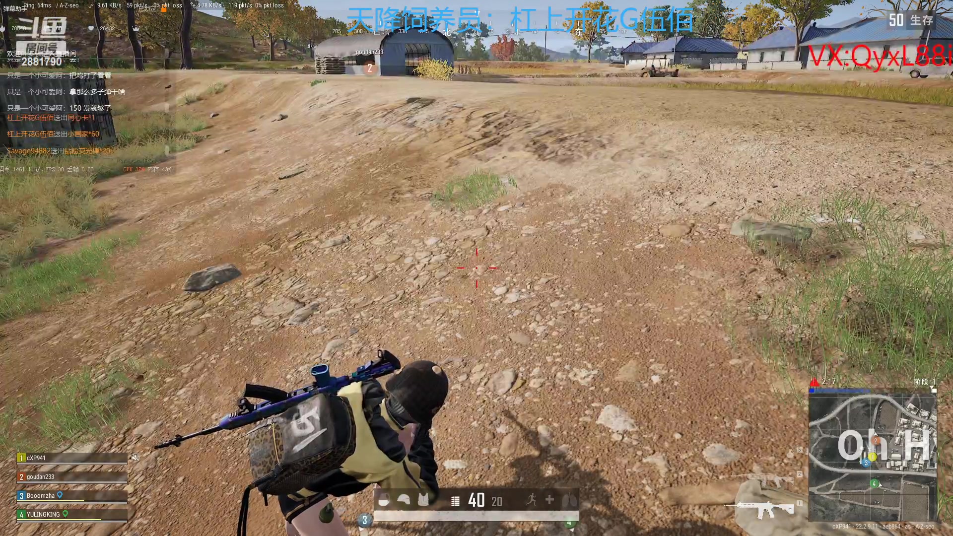 【2023-04-10 15点场】晴天QyxL：晴天：纳尔我的超人