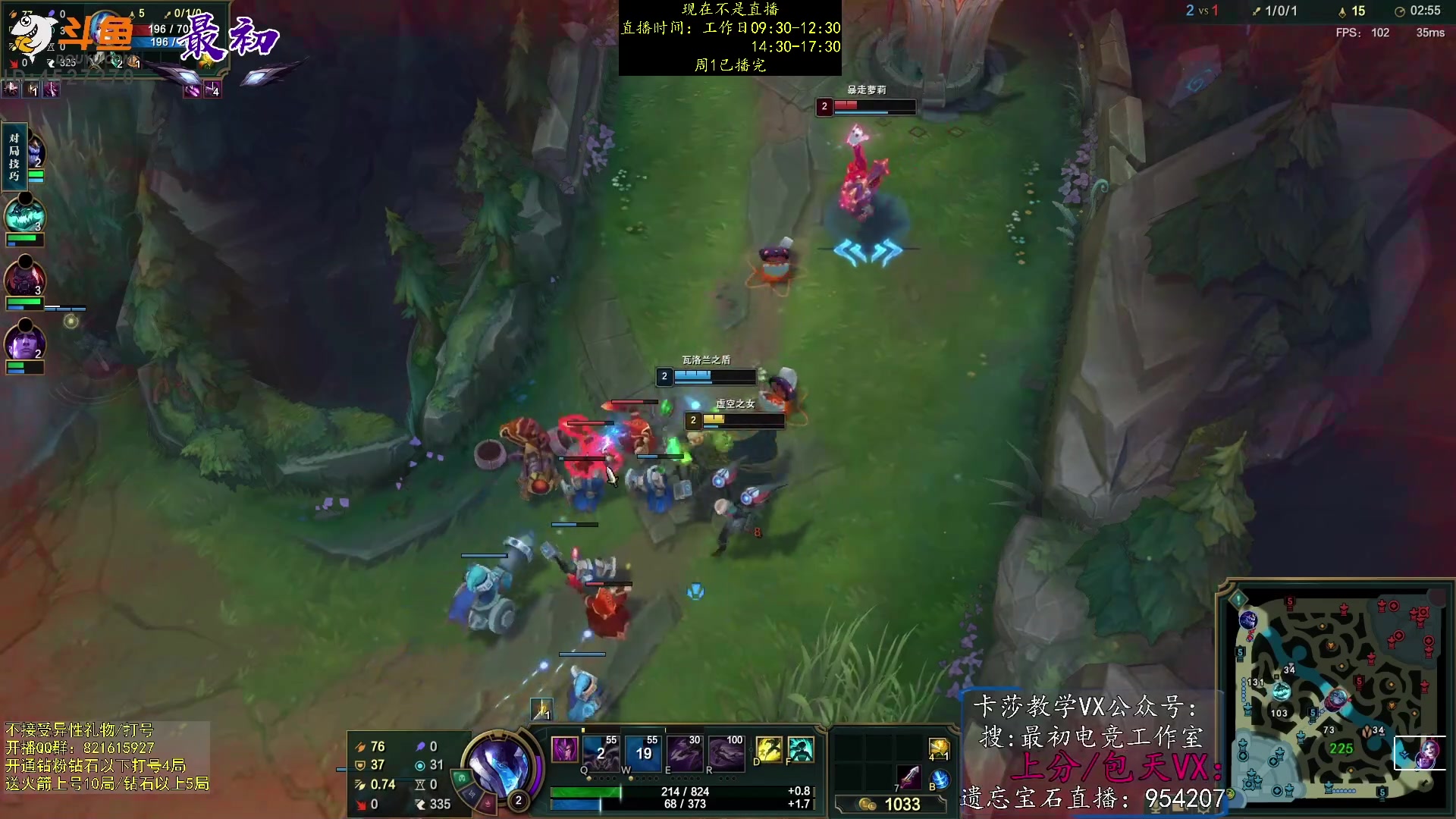 【2023-04-10 17点场】最初卡莎：第一卡莎：卡莎逆版本上分