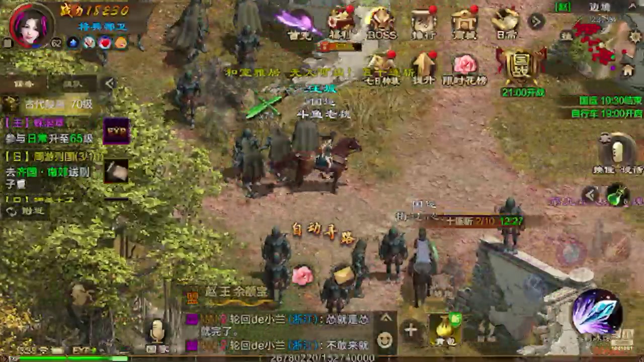 【2023-04-05 17点场】老魏丨灬：进来和我一起玩吧