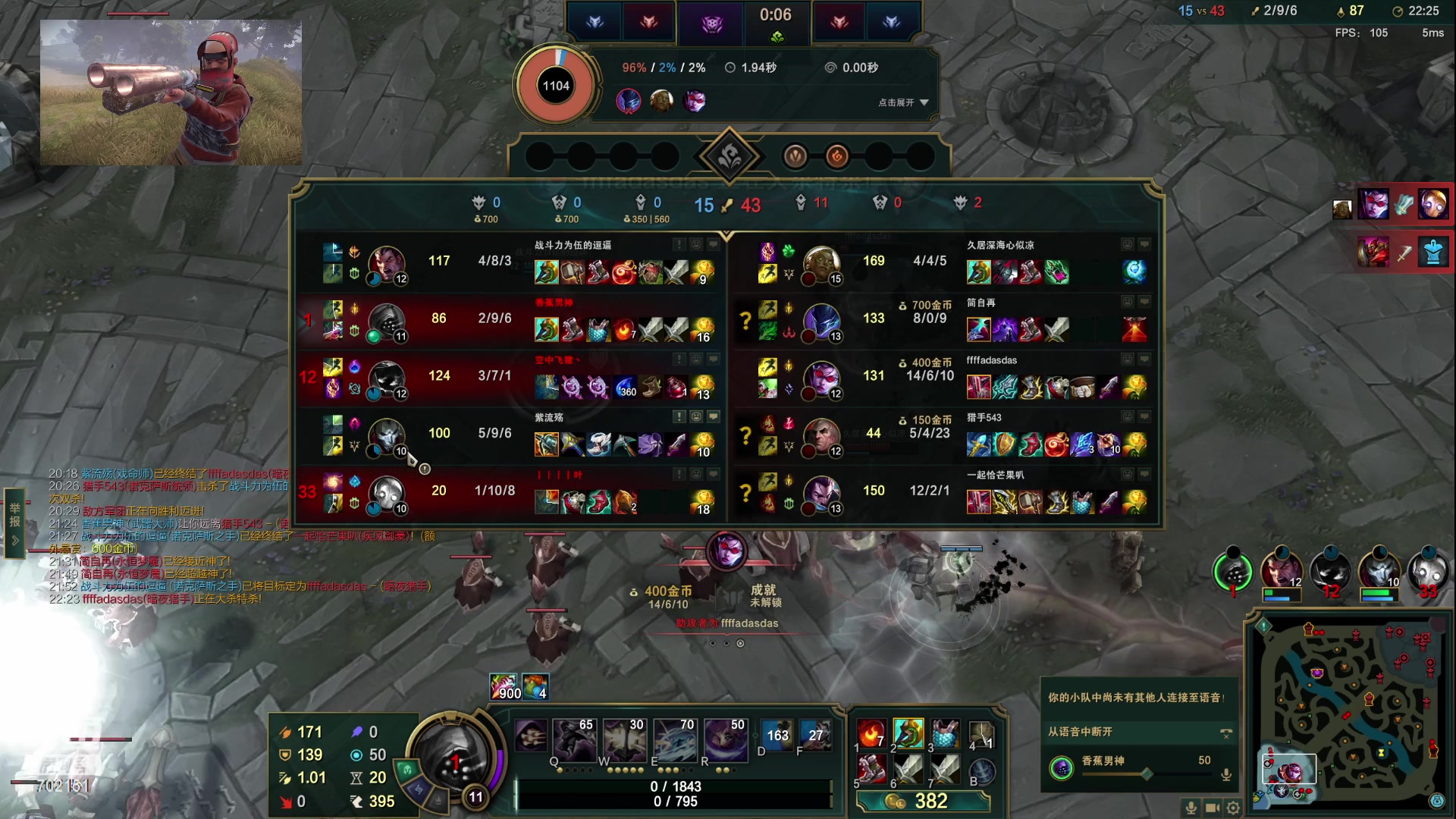 【2023-04-10 01点场】GY阳哥：开荒体验 双马鞍