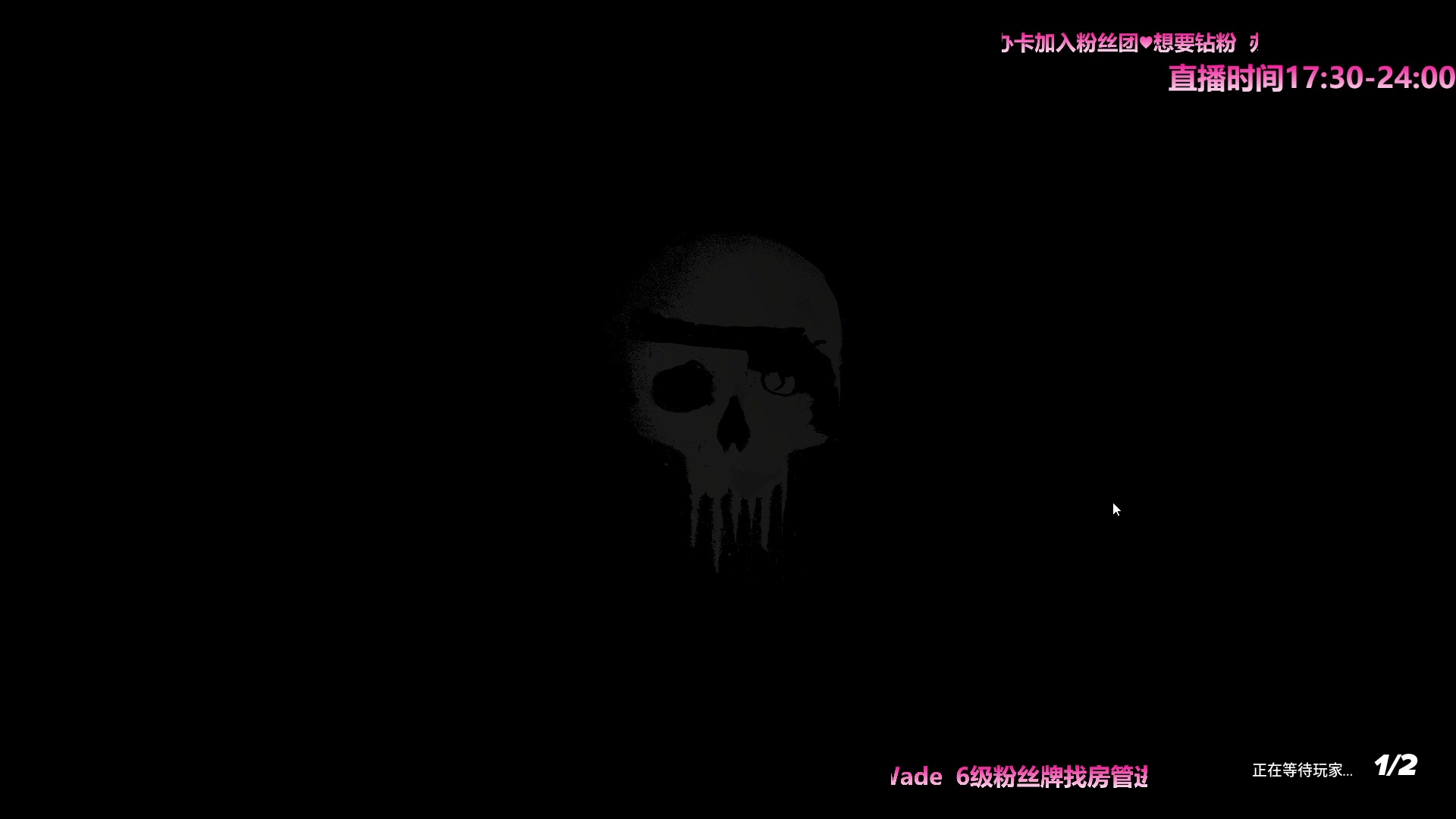 【2023-04-10 02点场】WadeOvO丶：劳模瓦德带你看最美的聚窟洲