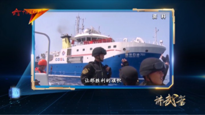建功深蓝保卫海洋 来看人民海军护航编队的实力担当
