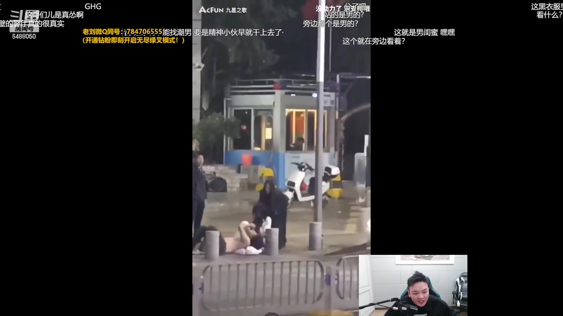 【2023-04-10 10点场】旋转的老刘诺手：R2000诺神  Q9999狗王