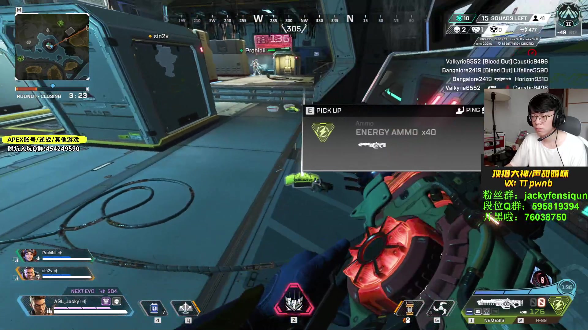 【2023-04-05 15点场】Jackyar：冲猎计划！