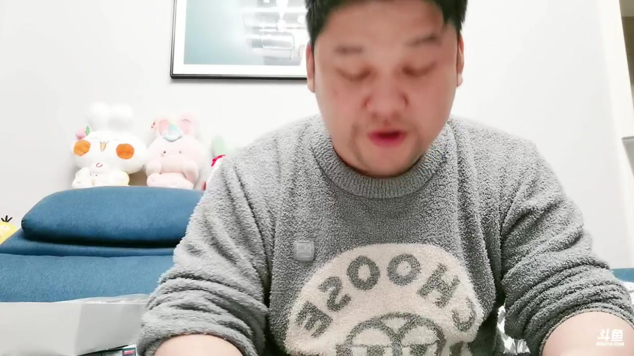 【2023-04-10 00点场】尐表哥：四月的熬一宿！