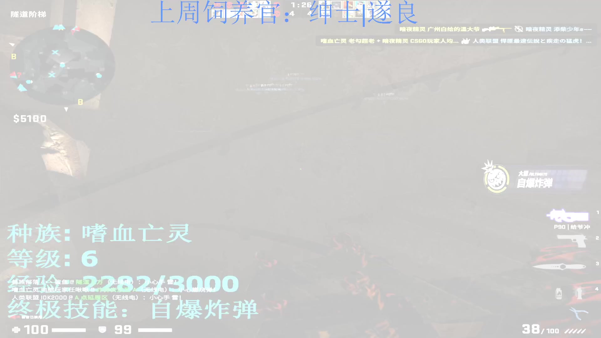 【2023-04-09 13点场】来一坨吧：知足常乐喔~