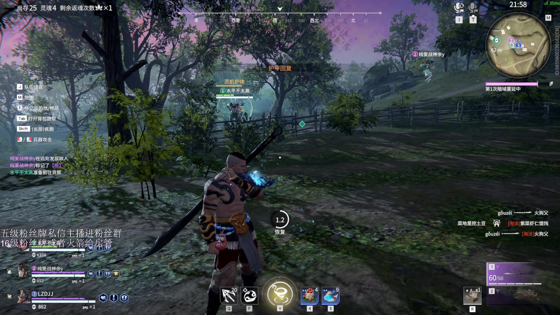 【2023-04-07 23点场】刀一挥趴一堆：【刀一挥】如果我未曾见过光明