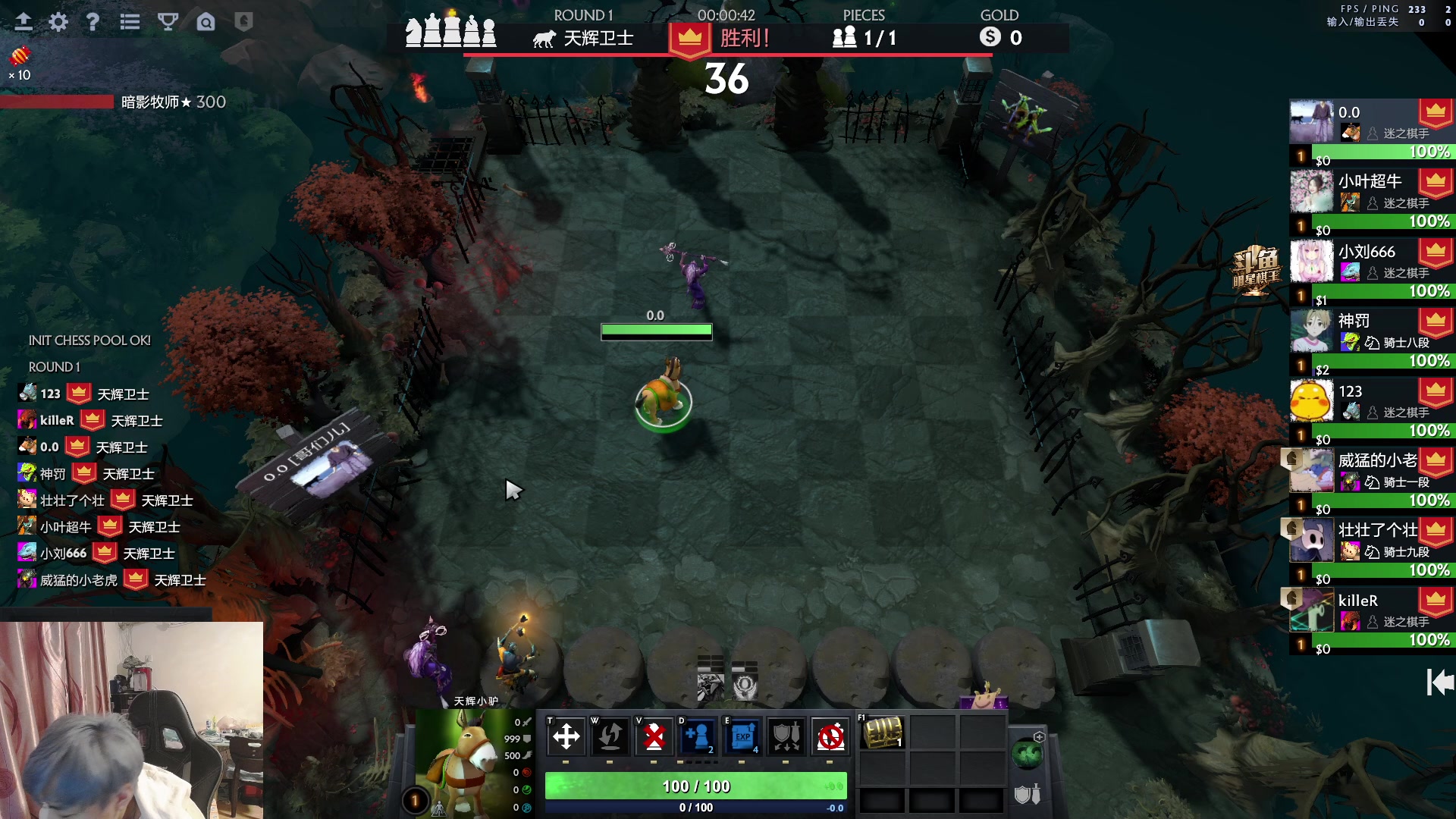 【2023-04-10 00点场】刘嘉俊Sylar1：拿出你的百分之百！