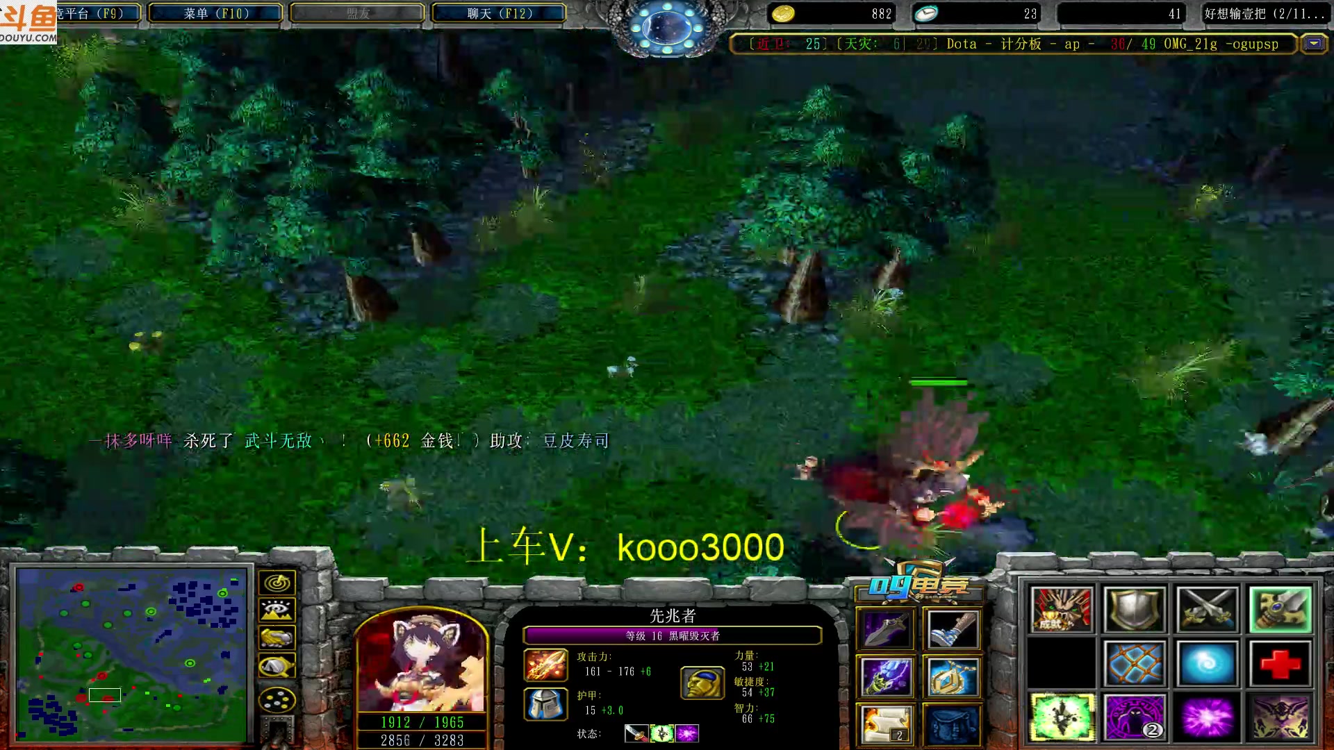 【2023-04-06 18点场】599zxcv：下午好。七点对黑。