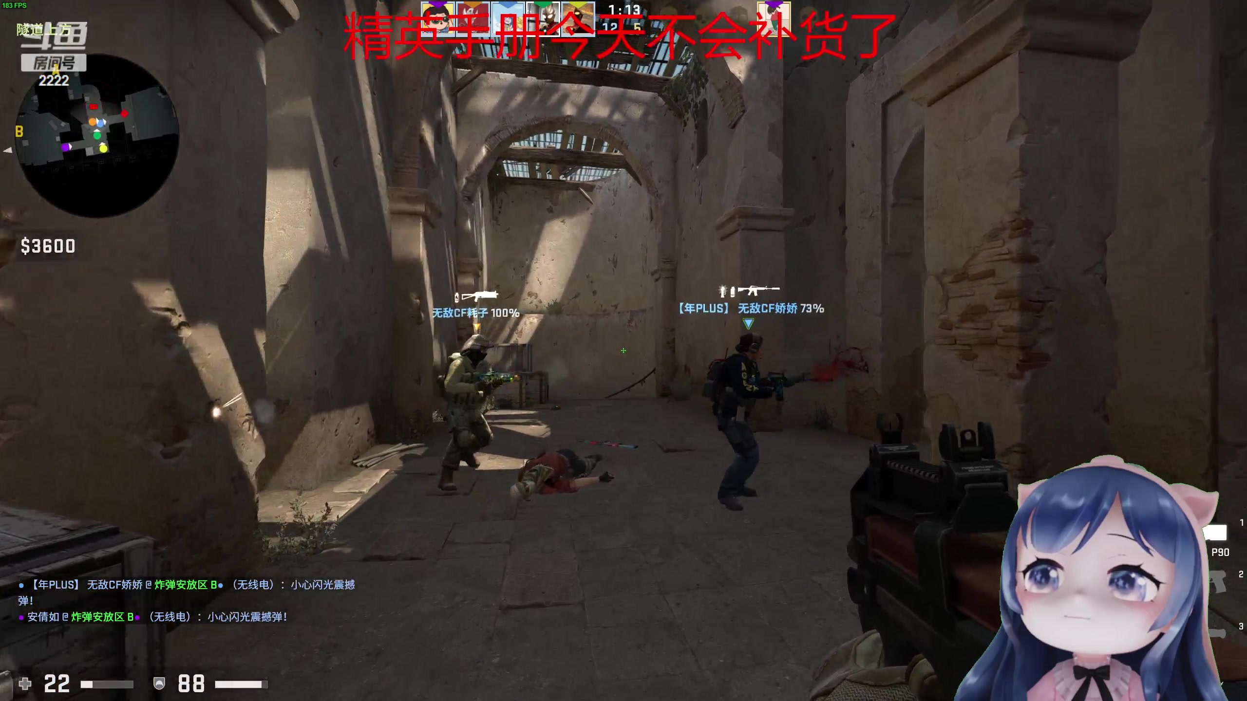 【2023-04-09 21点场】一条小团团OvO：下午洗香香，晚上开箱箱(#^.^#)