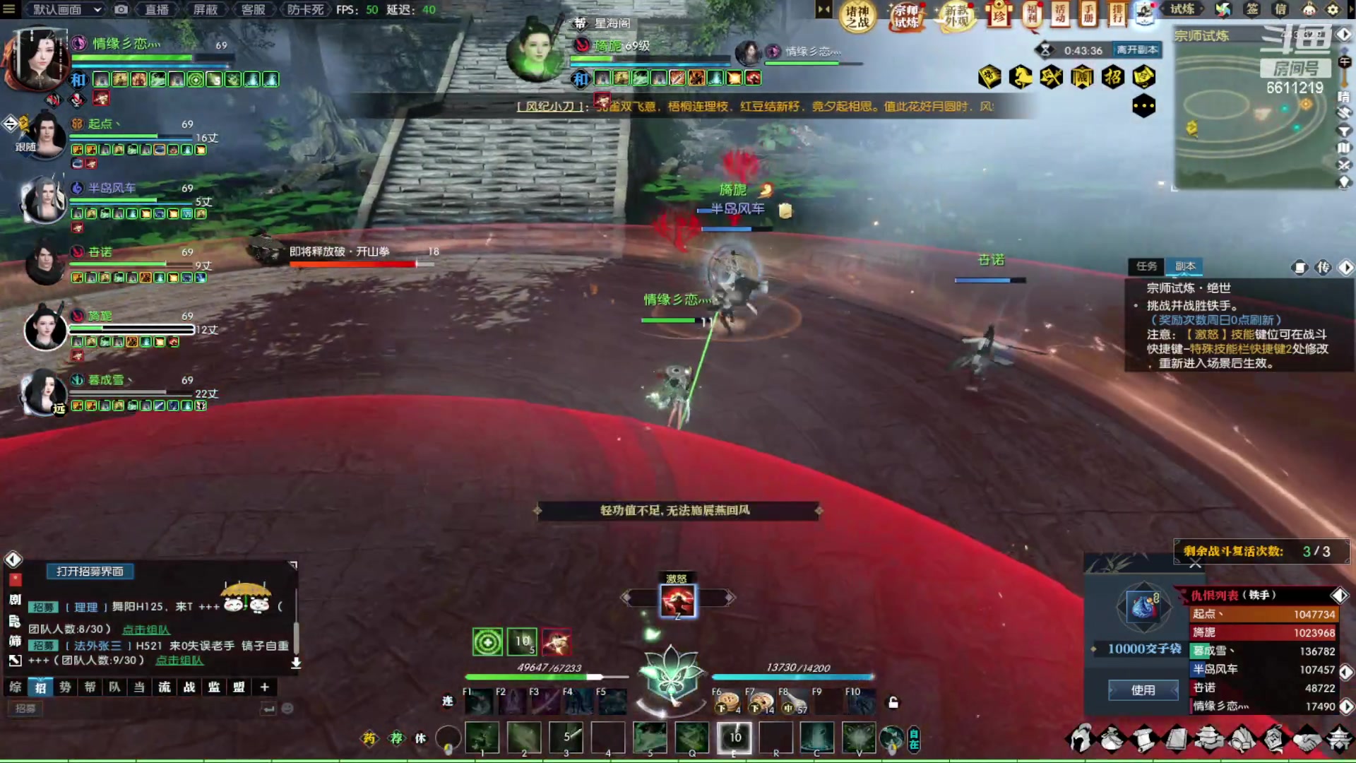 【2023-04-10 00点场】纤腰细舞：暖声萌妹一宁等半小时不掉25分