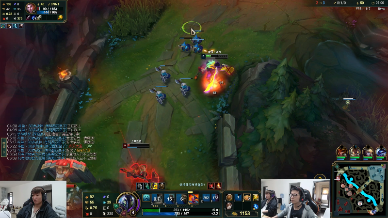 【英雄联盟】余小C真的很强的精彩时刻 20230410 15点场