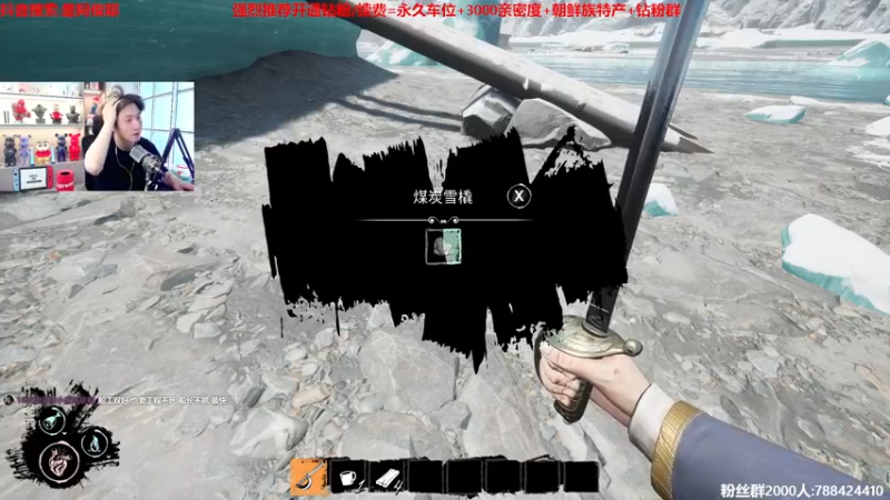 【2023-04-10 15点场】阿俊丶ll：【阿俊】马俊来了！新的一周！