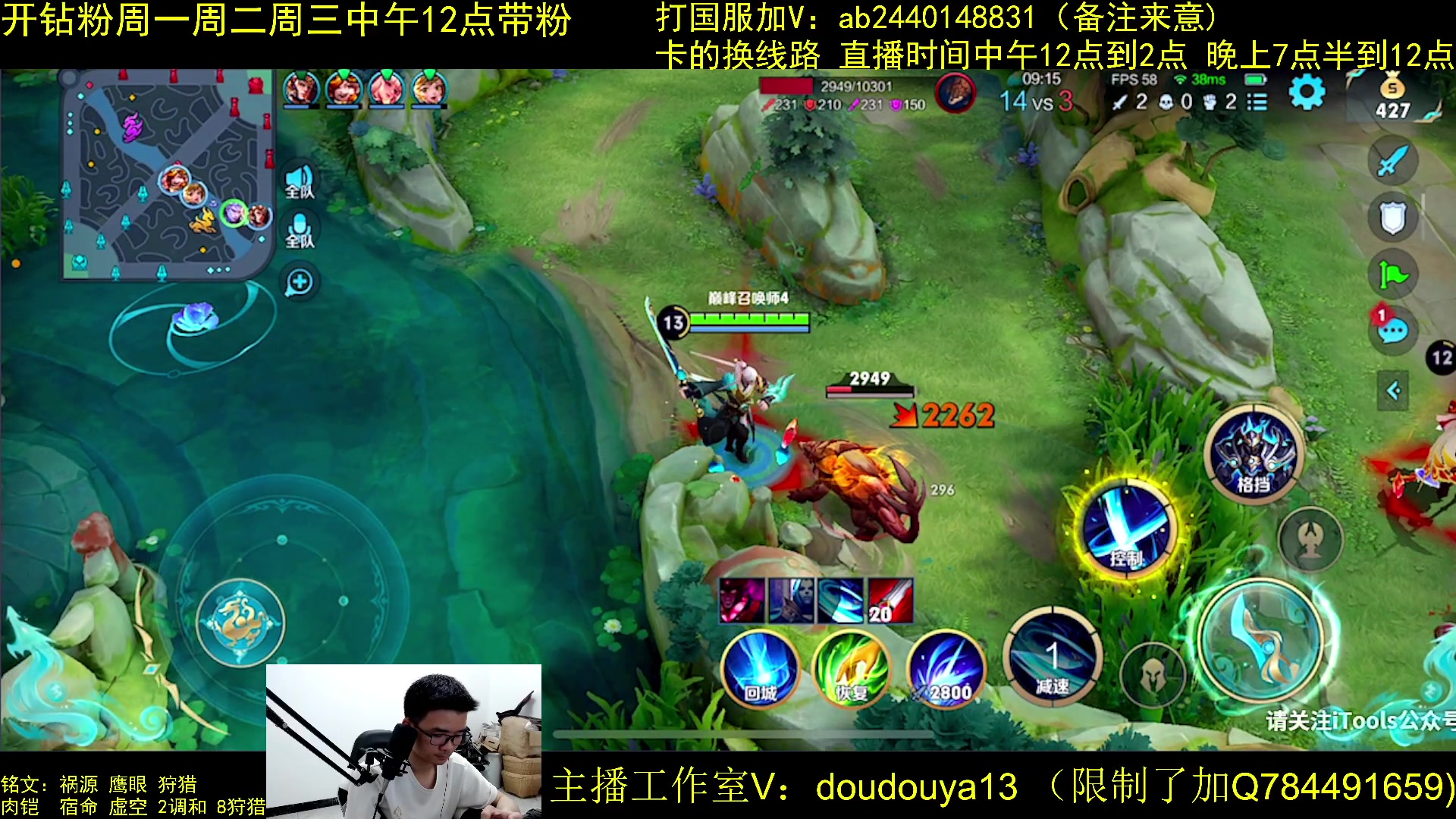 【2023-04-10 19点场】南瓜不止于铠：只打暴击铠 冲巅峰前十