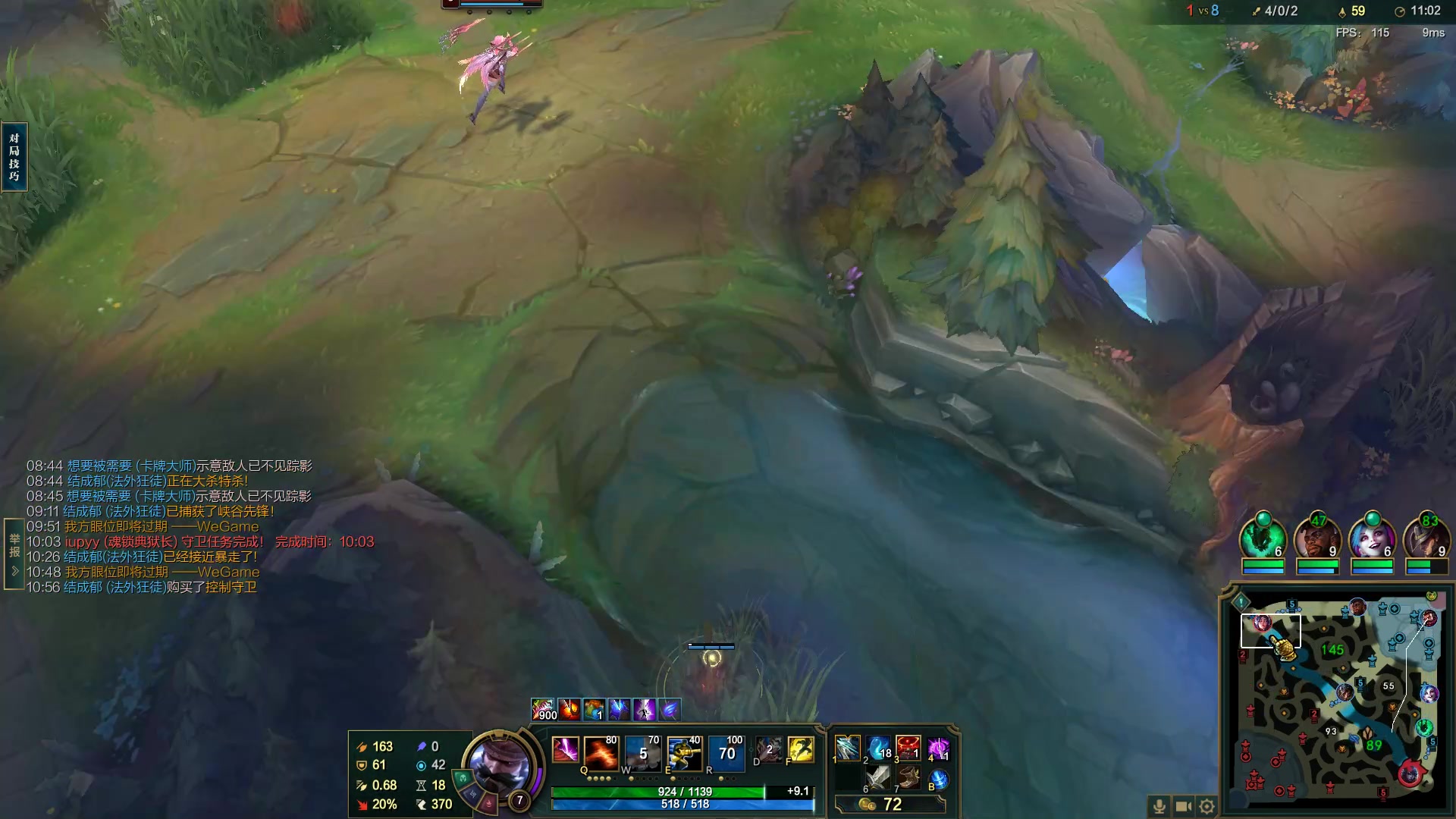 【2023-04-09 19点场】结成郁丶：河流从不催促过河的人