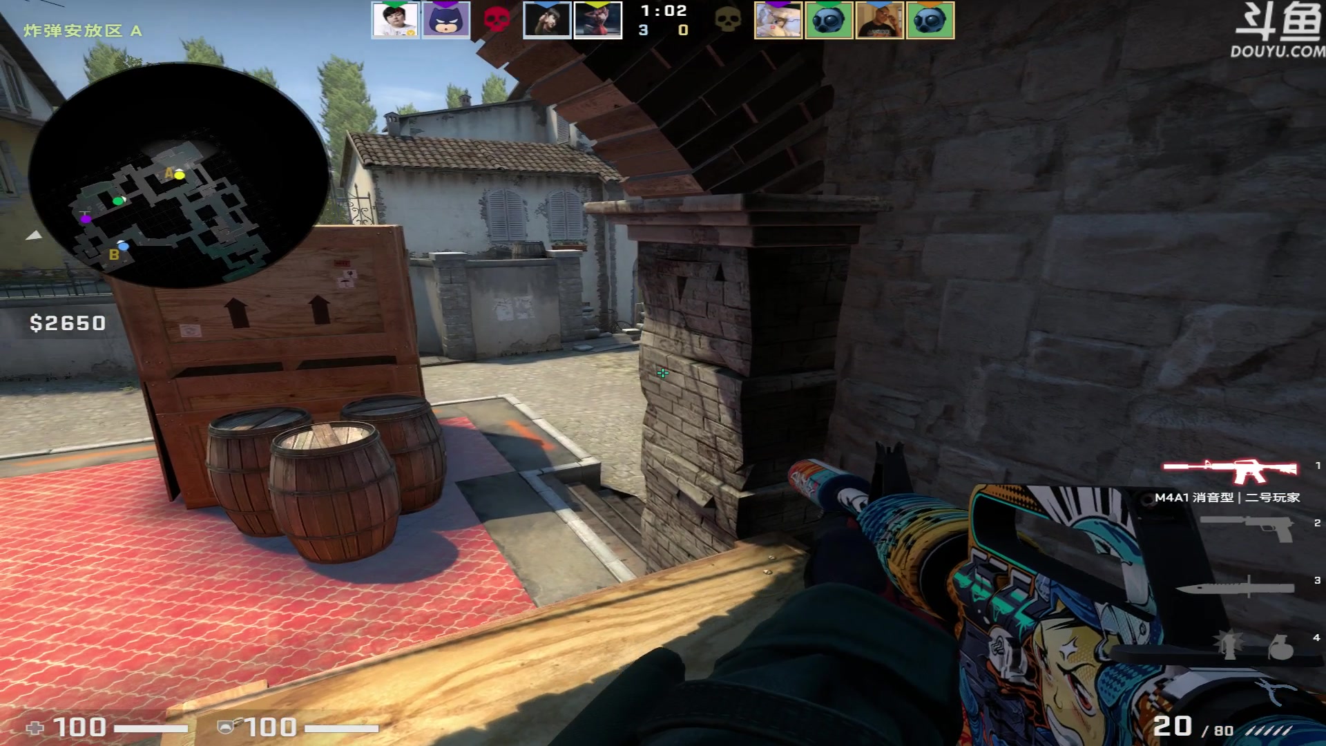 【2023-04-10 00点场】河豚Eric：自定义自定义！