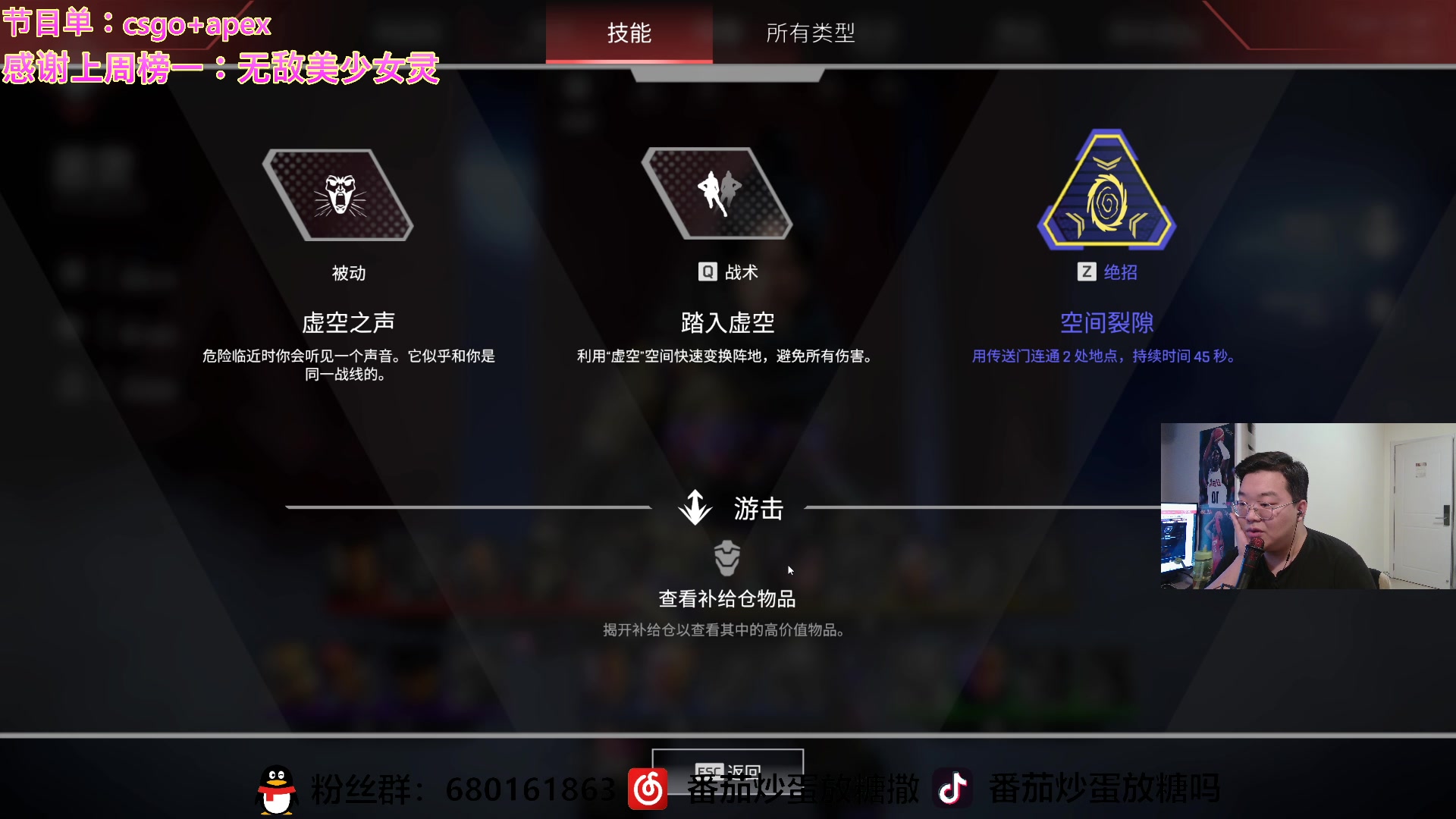 【2023-04-09 18点场】番茄炒蛋放糖吗：主播距你0.52公里 9973076