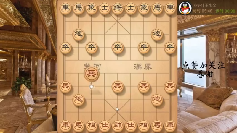 破解担子炮，一招够用，铁门栓配卧槽绝杀666，4