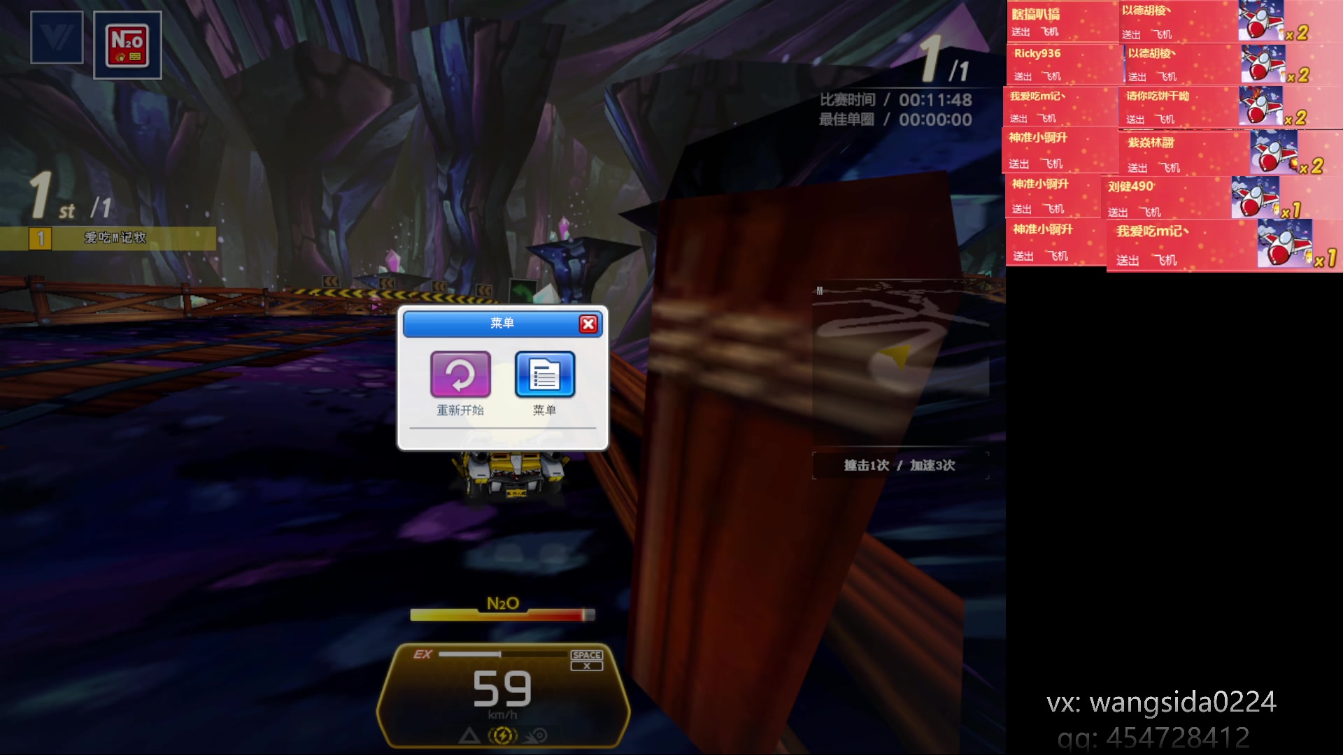 【2023-04-10 03点场】AMG小牧：~忙完了练会~