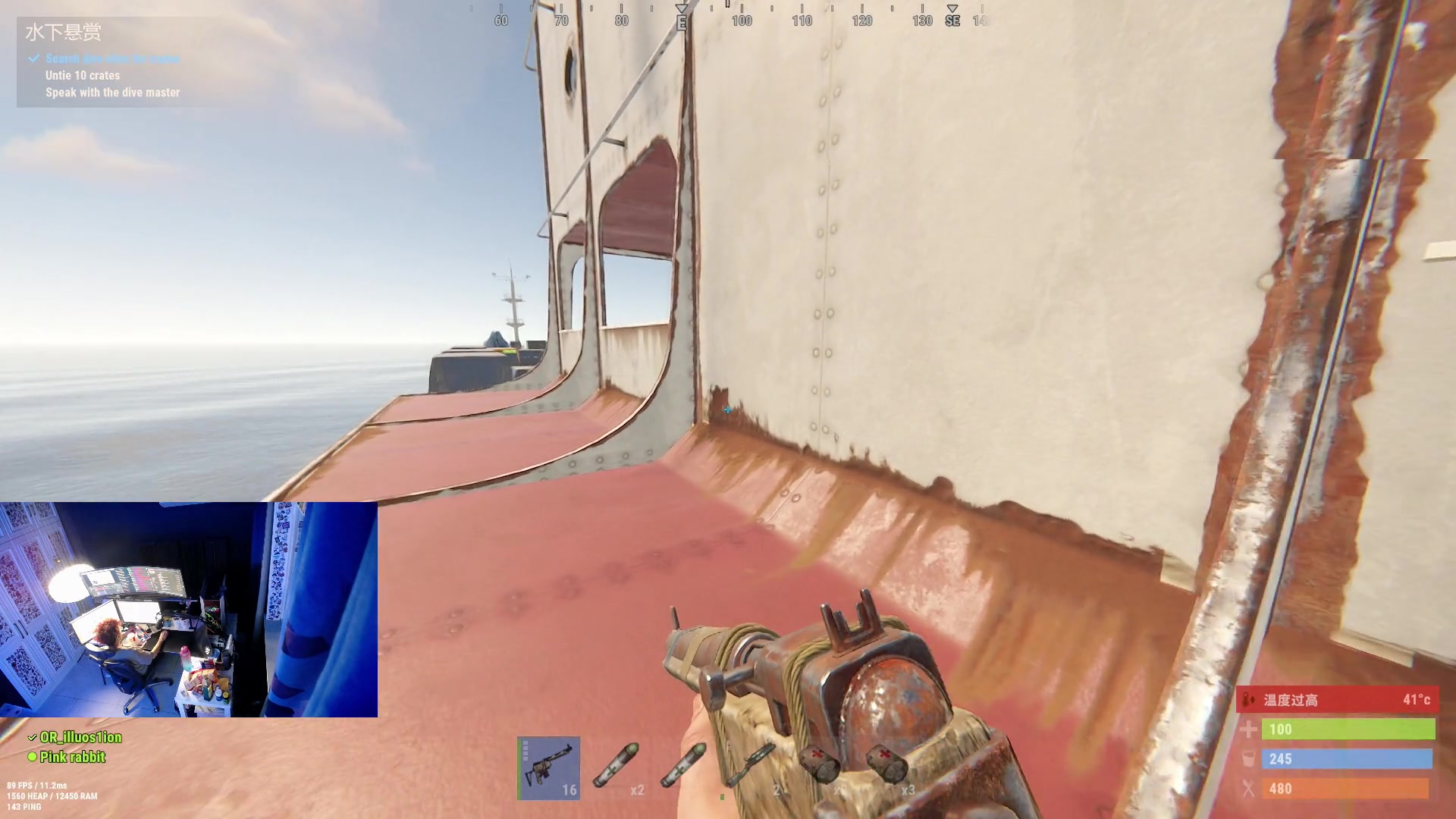 【2023-04-09 22点场】斯祥丶：7点双人开荒！！！！