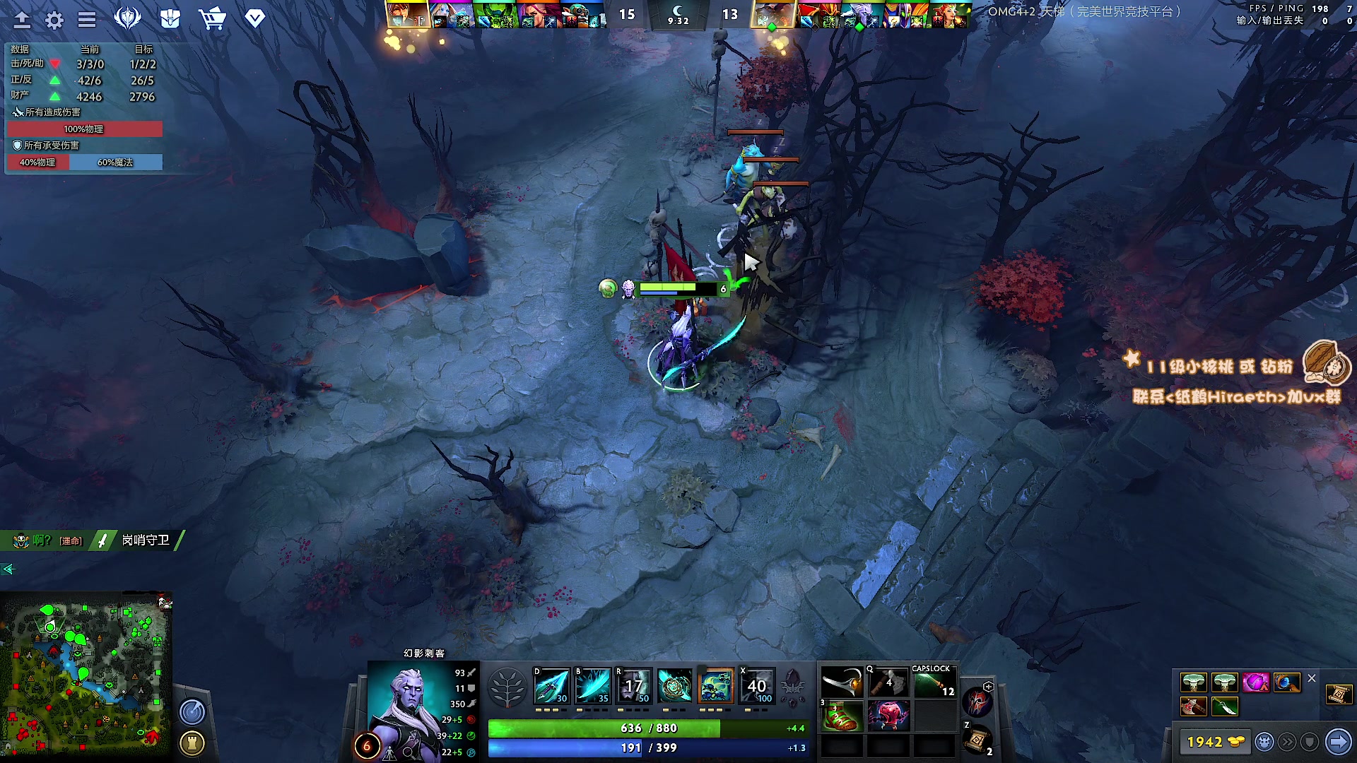 【2023-04-10 21点场】sakira丶hao：最纯粹的4+2