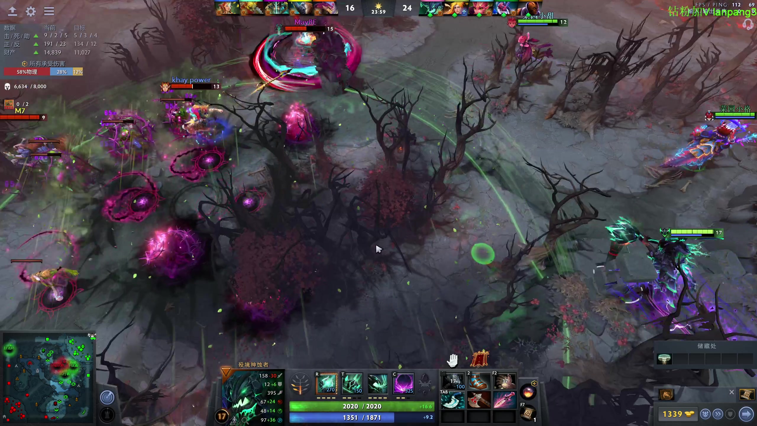 【2023-04-10 15点场】龚建ZSMJ：2点马夫格甜芳DOTA！晚上对黑！