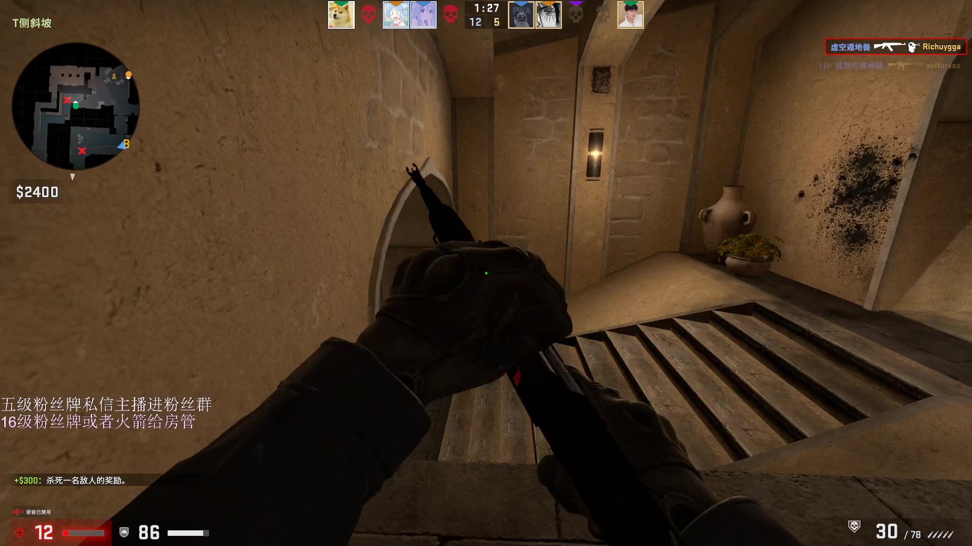 【2023-04-03 02点场】刀一挥趴一堆：【刀一挥】如果我未曾见过光明