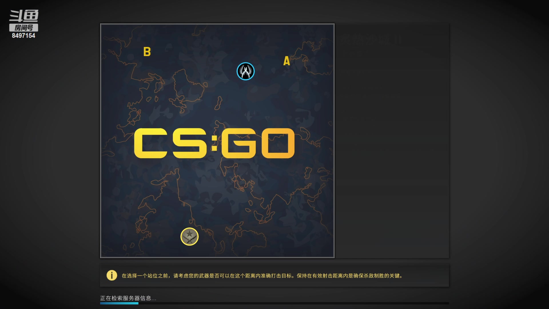 【2023-04-09 04点场】WE丶994：潜水到12点MPL  2点钟GOGO