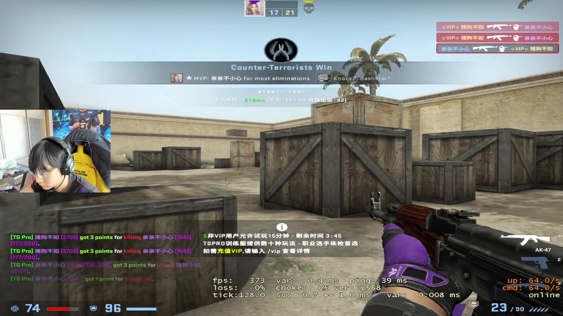 【2023-04-10 09点场】精神永富：绿色直播！ 34972 34972