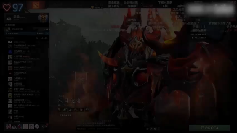 当正在唱《凛冬将至》的果小果突然被拉到了大家都在的YY频道……