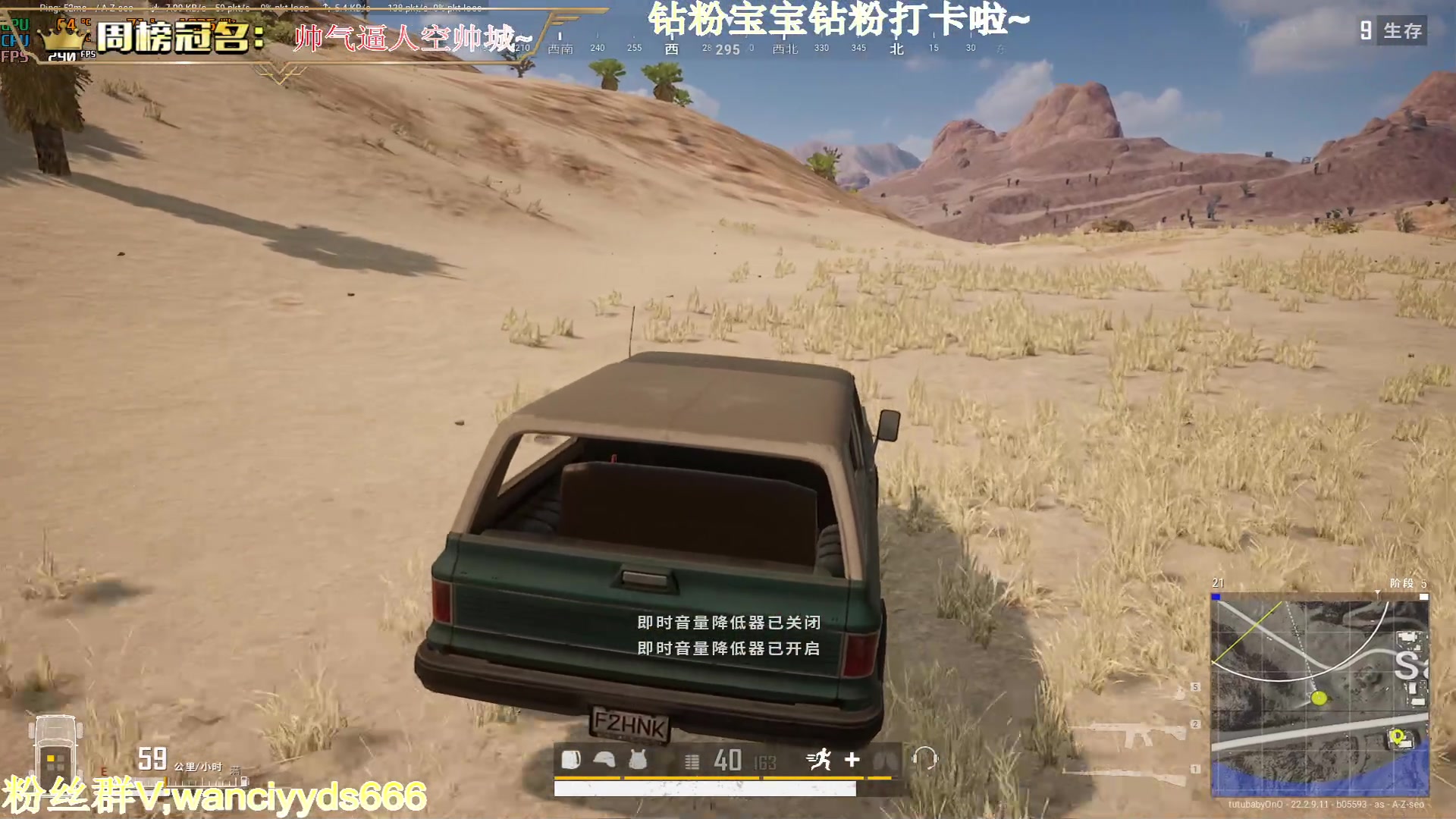 【2023-04-09 17点场】晚辞77：【晚辞】单排，你进来仔细学