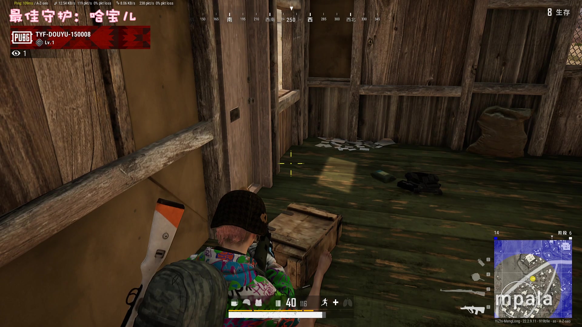 【2023-04-07 19点场】一只猛龙丶：重生之猛龙回归~