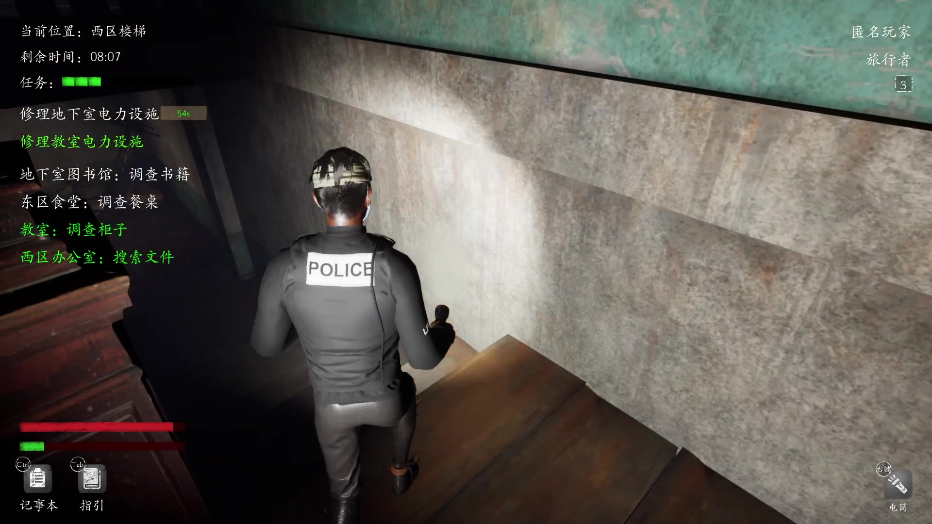 【2023-04-10 02点场】朝雾曦和：恐惧一下， 周末好