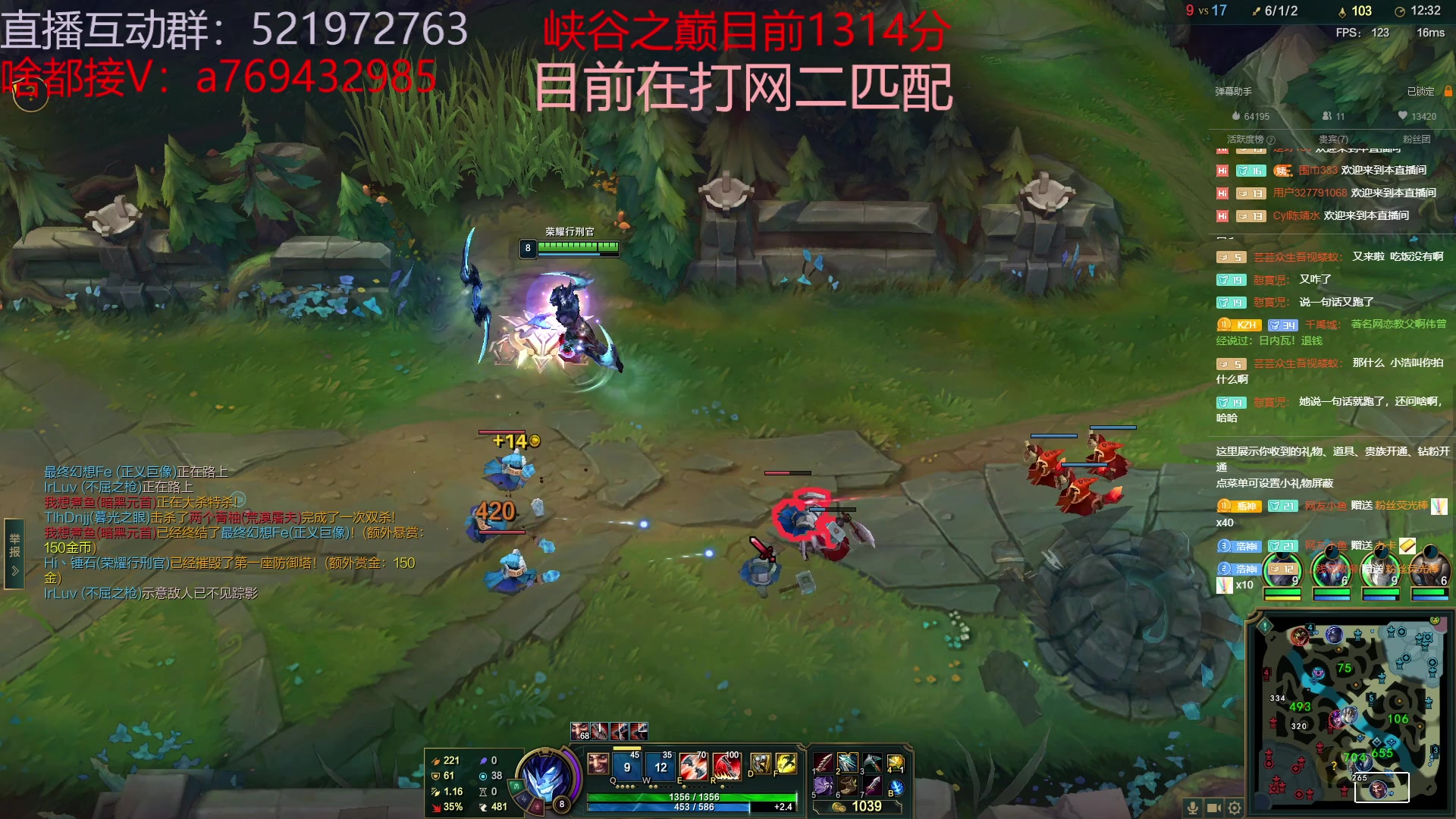 【2023-04-08 11点场】浩神AD丶：我是千分，我冲第一！！
