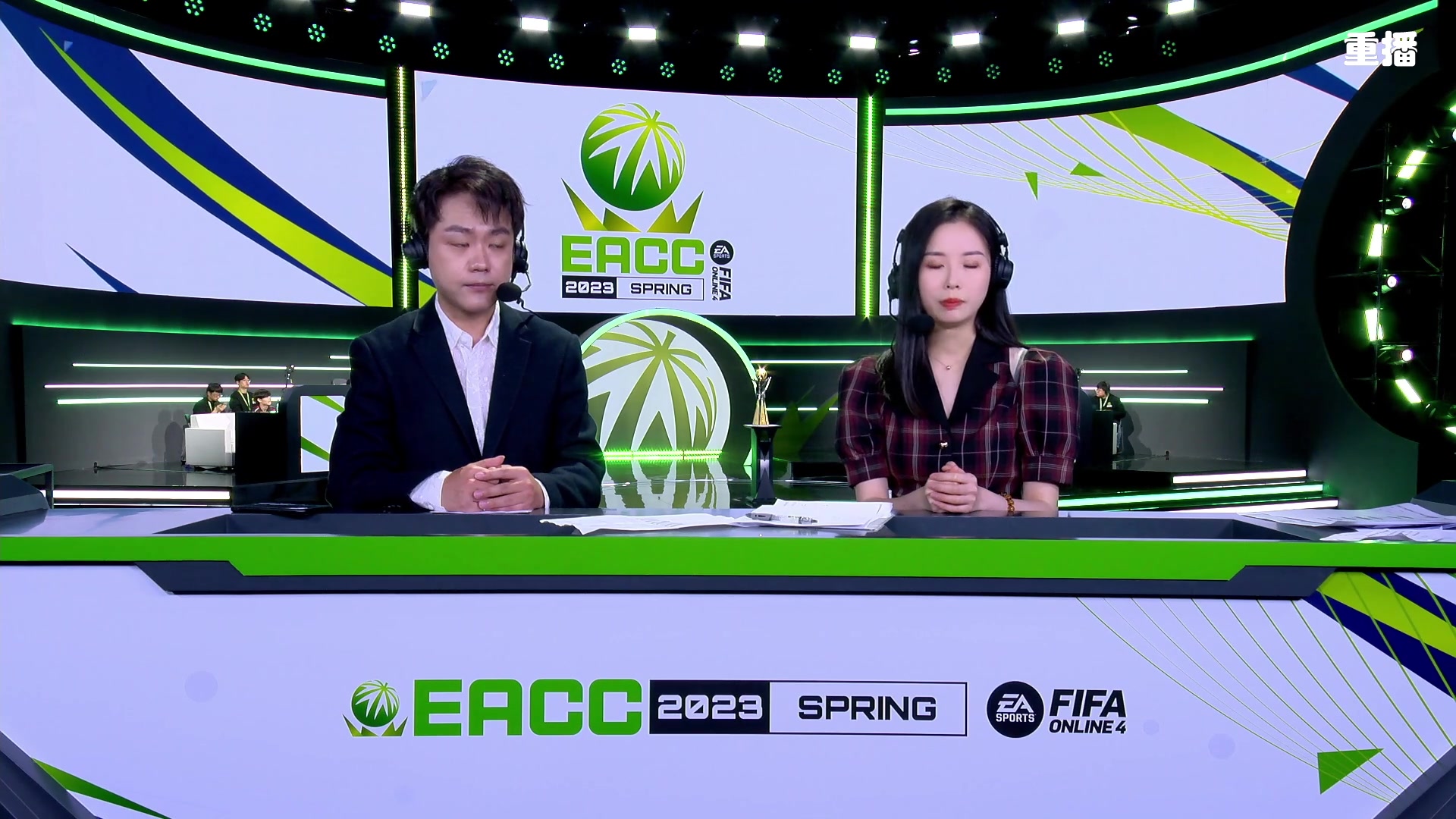 【2023-04-09 23点场】FIFAOnline4官方直播间：【EACC总决赛】KT vs FaZe