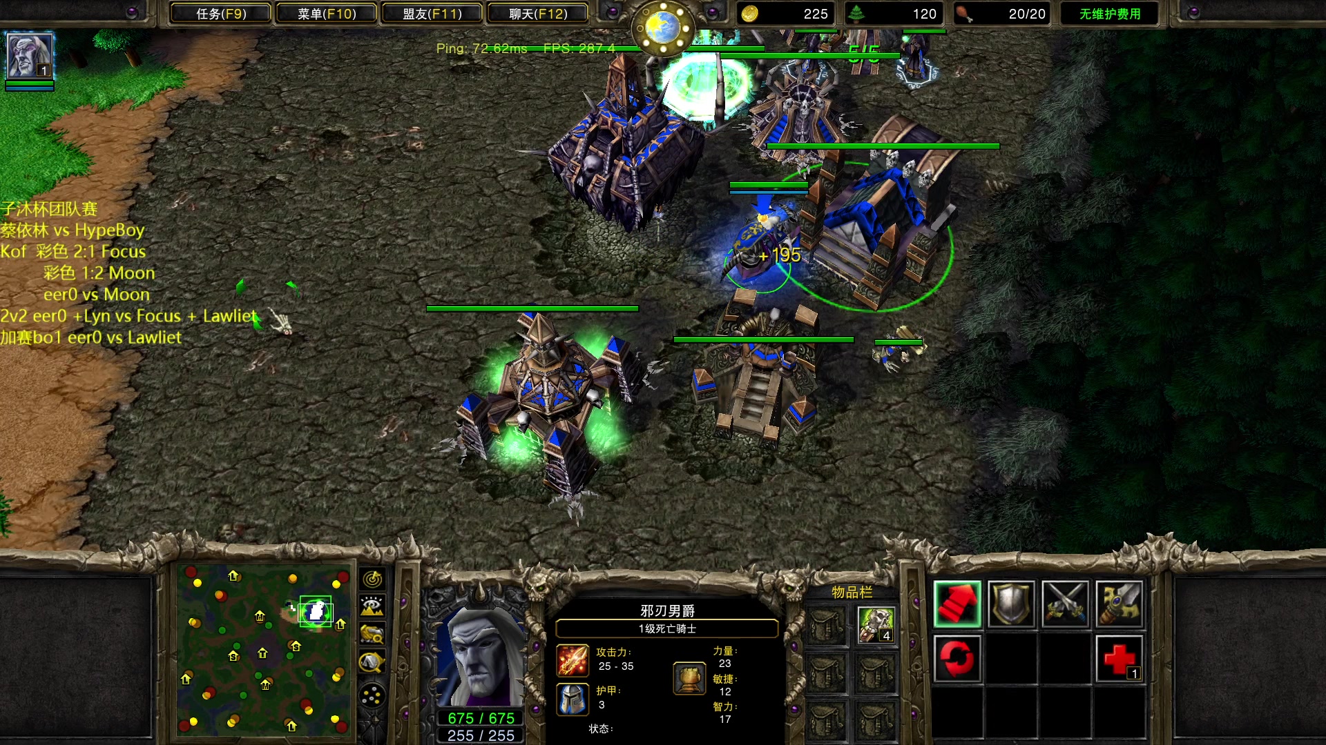 【2023-04-09 20点场】iameer0：【直播】团队赛6点开始