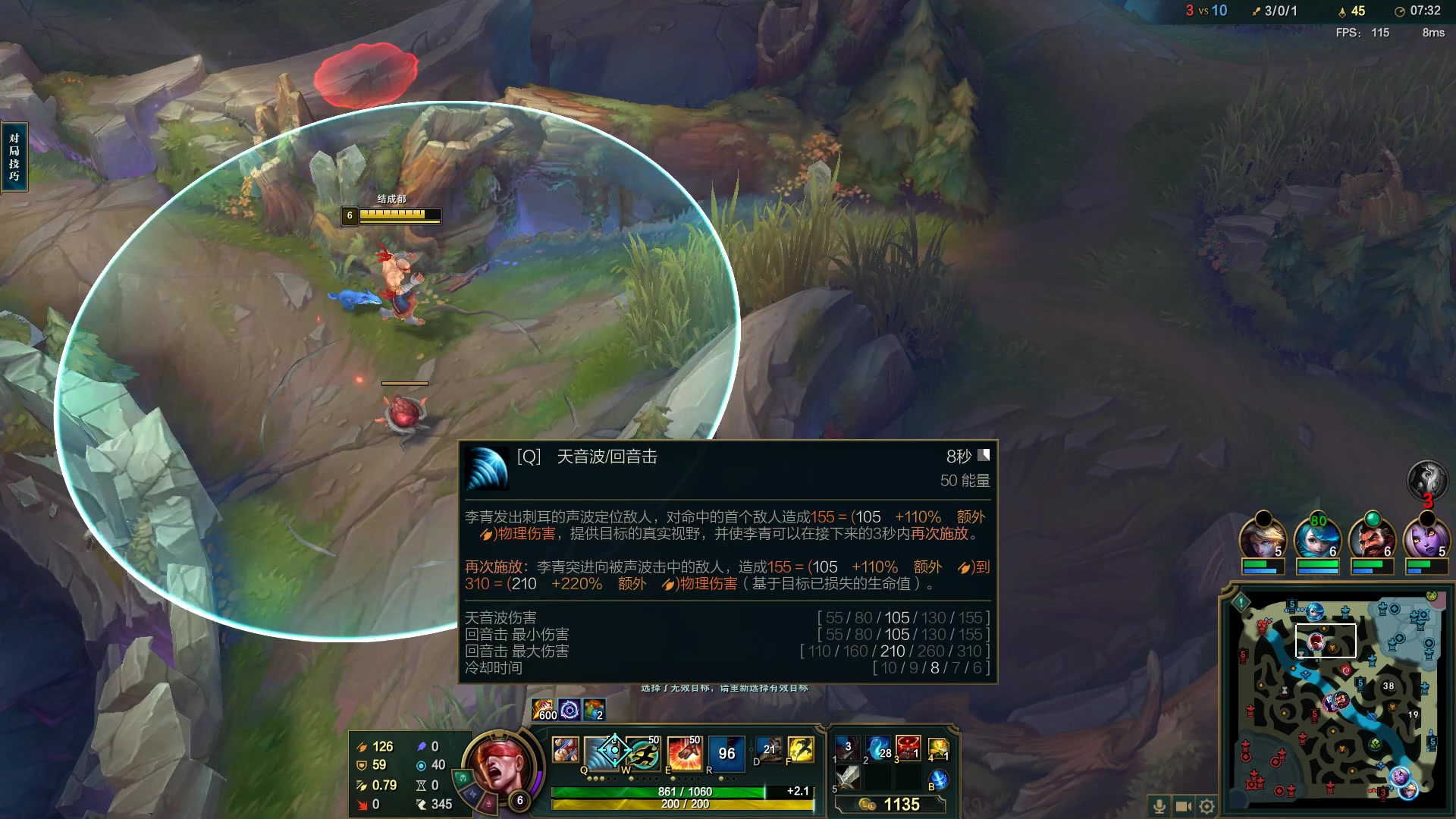 【2023-04-09 15点场】结成郁丶：河流从不催促过河的人