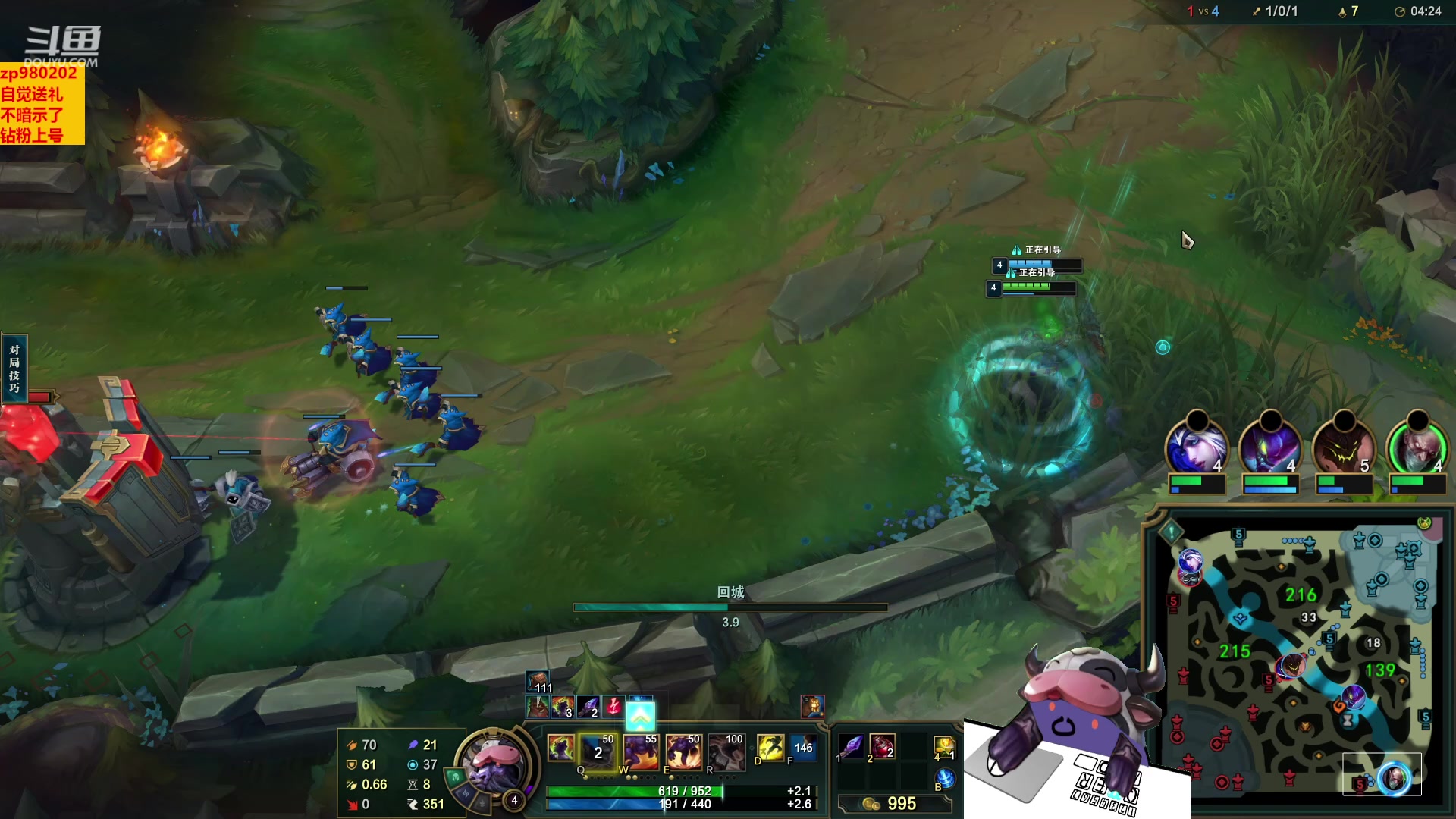 【2023-03-31 23点场】神牛教丶教主：AP牛头 wq直接秒人