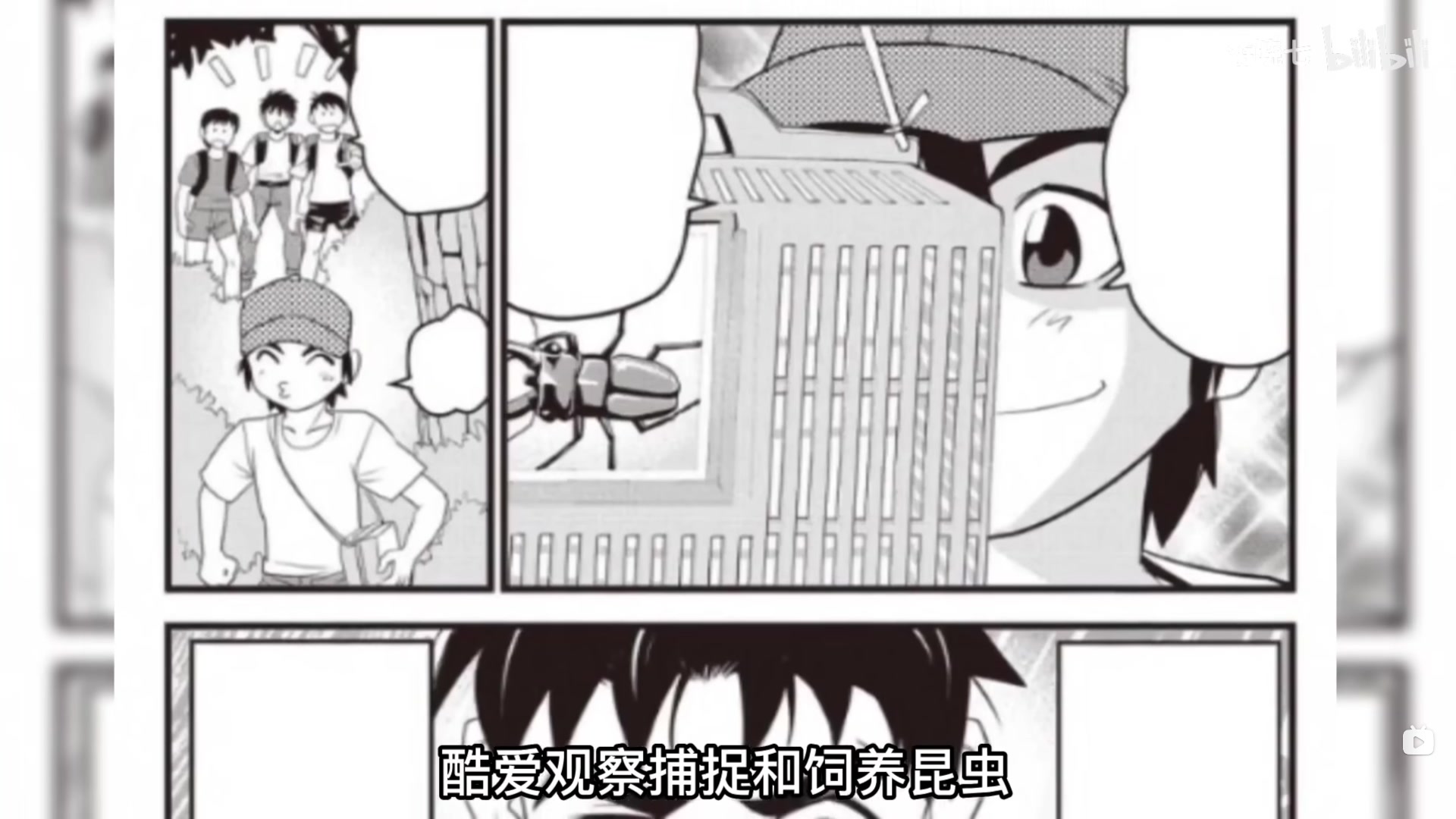 【2023-04-09 21点场】猫叔灬灬：【猫叔】阿森纳 vs 利物浦 还有9场~