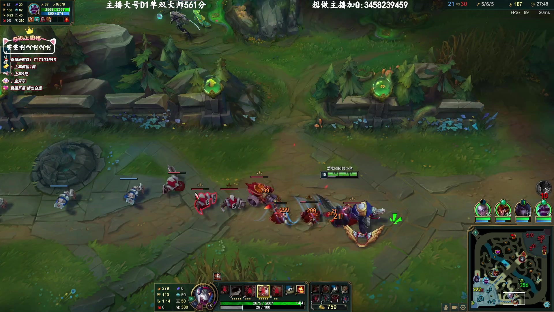 【2023-04-07 22点场】苏宛儿丶：大温柔主播从不发脾气