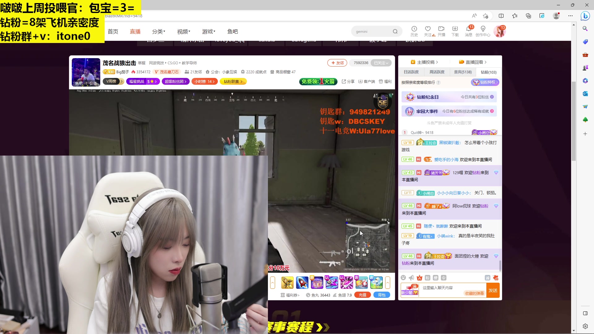 【2023-04-10 01点场】童猪啊i：黄金双倍）不舒服晚一点来