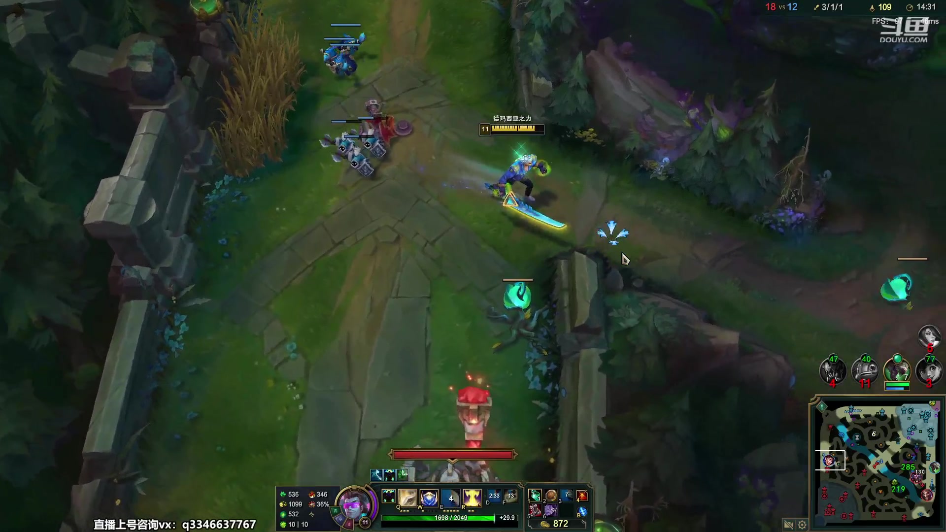 【2023-04-09 19点场】小君盖伦King：小君盖伦yyds~