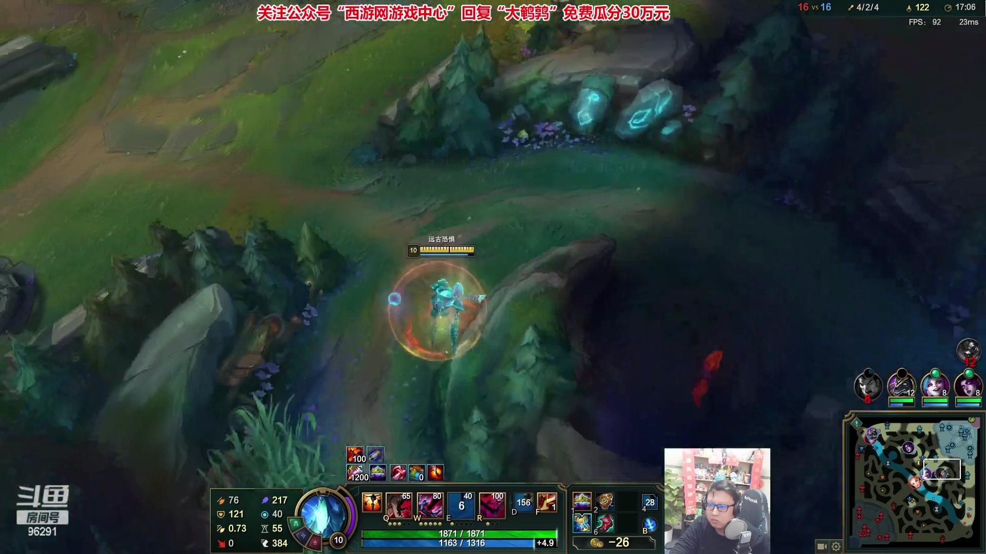 【2023-04-09 22点场】东北大鹌鹑：东北大鹌鹑 我回来了