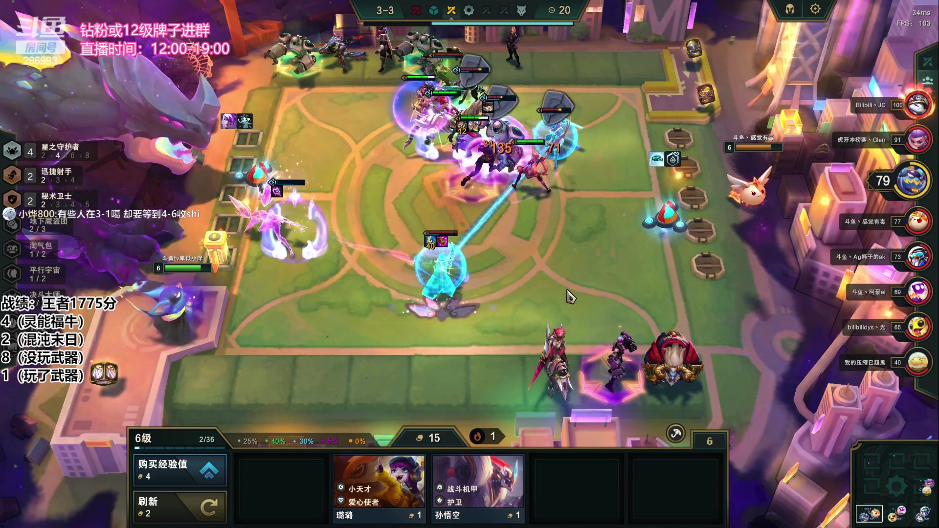 【2023-04-10 13点场】卑微小泽丶：小泽：第二冲第一