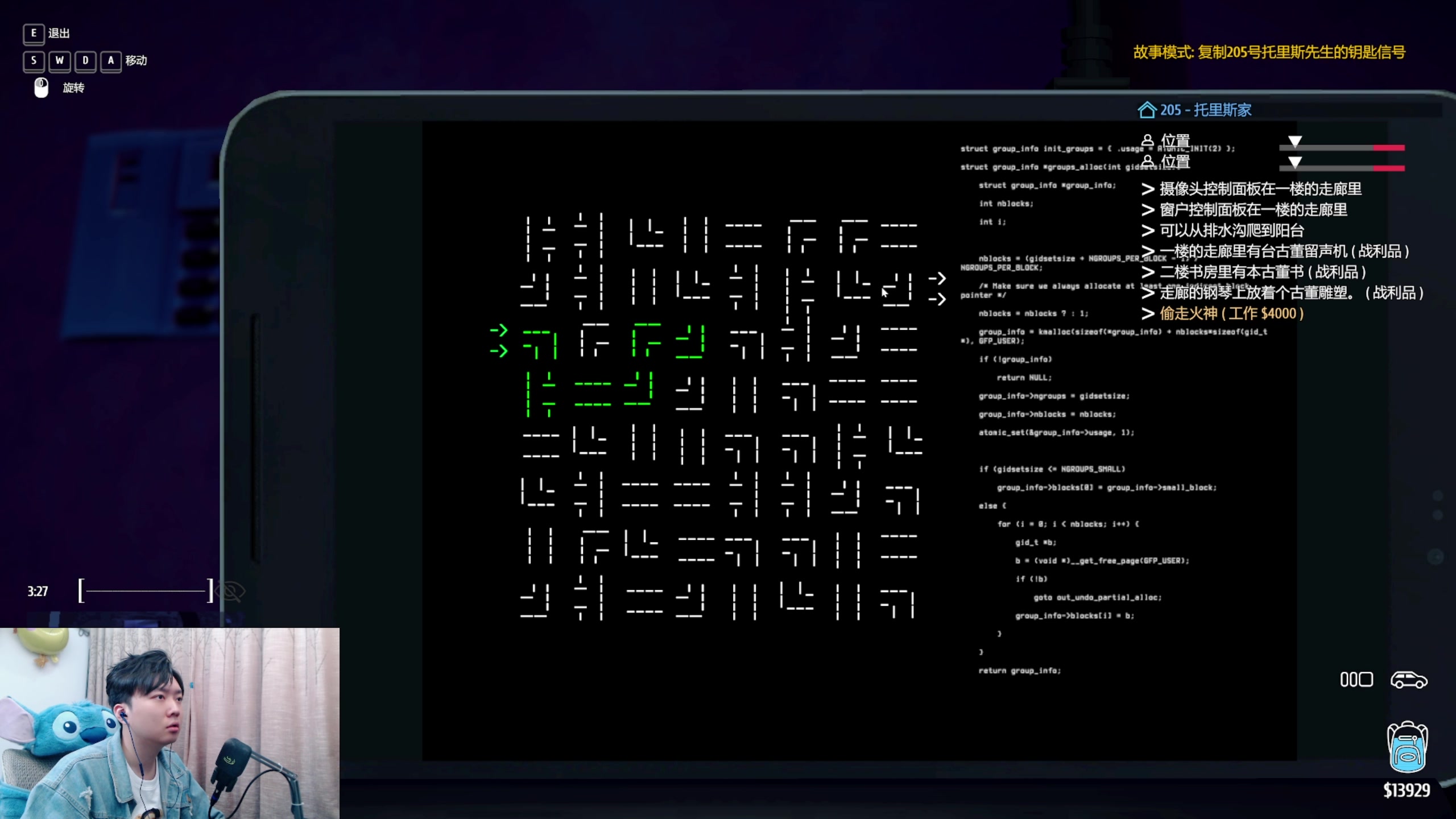 【2023-04-10 19点场】机长YG：【机长】恐怖游戏开始了！！