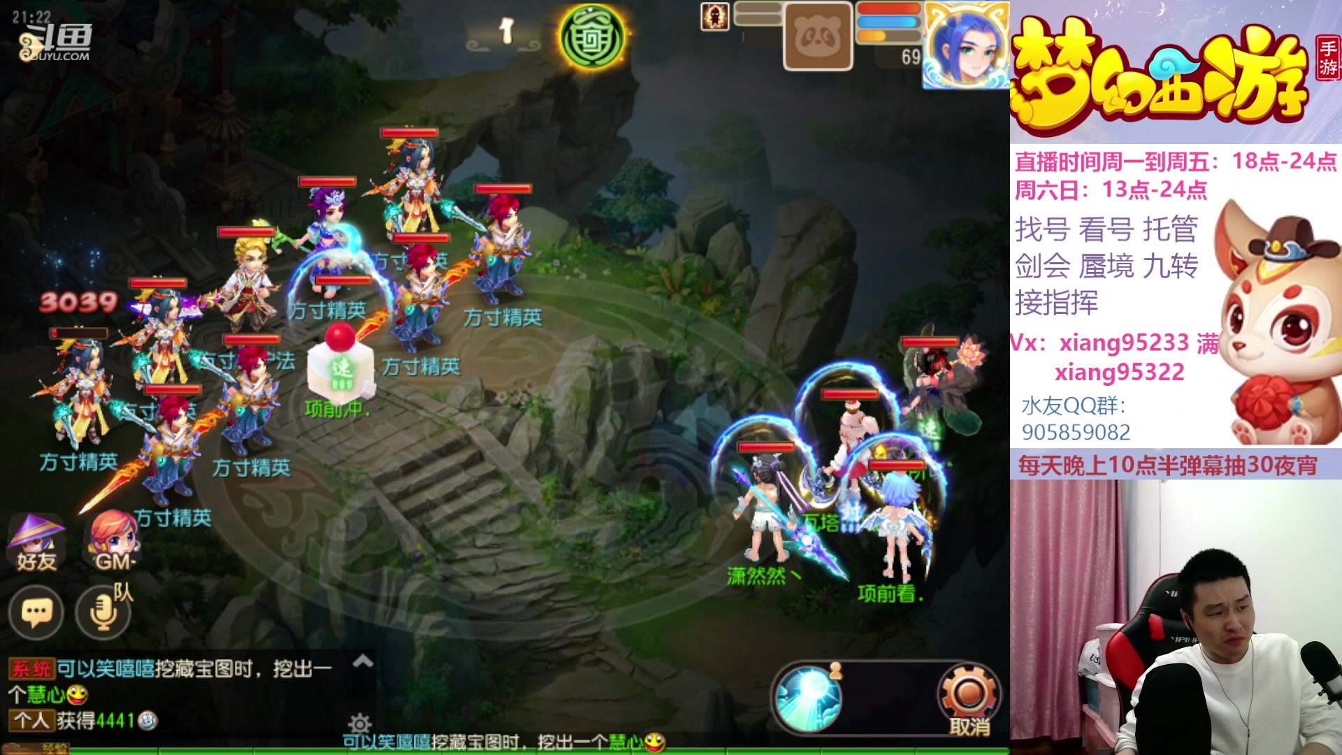 【2023-04-10 20点场】项95：永不摆烂的项前冲